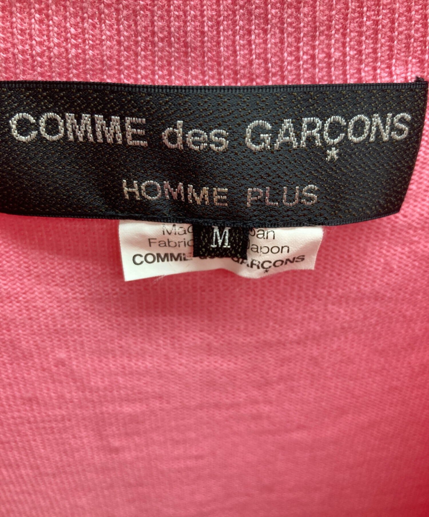 中古・古着通販】COMME des GARCONS HOMME PLUS (コムデギャルソンオム