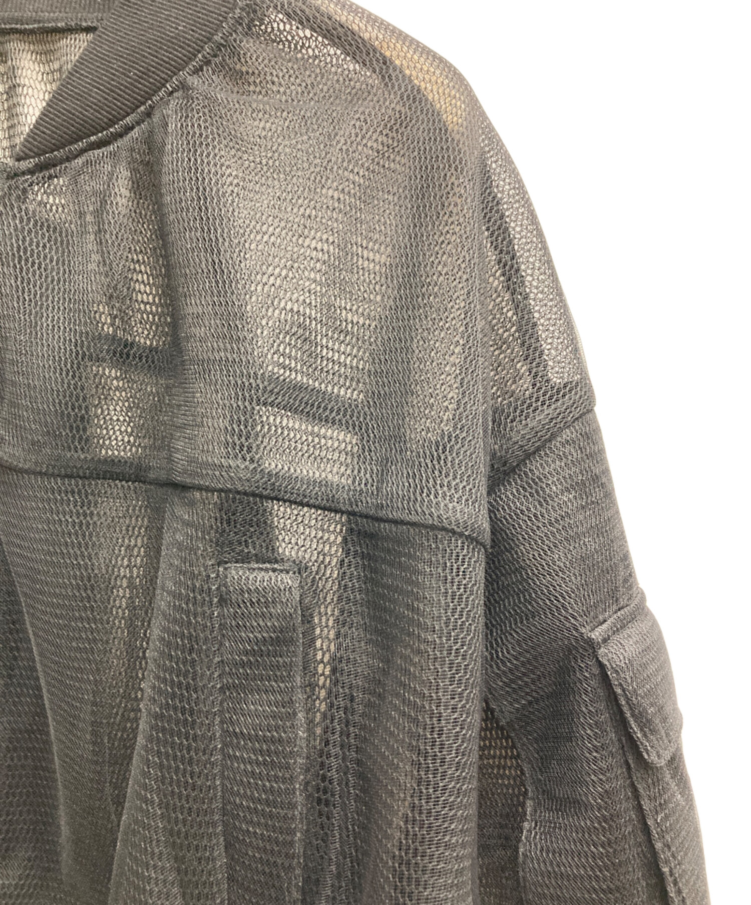 中古・古着通販】MAISON SPECIAL (メゾンスペシャル) Tulle Layered 