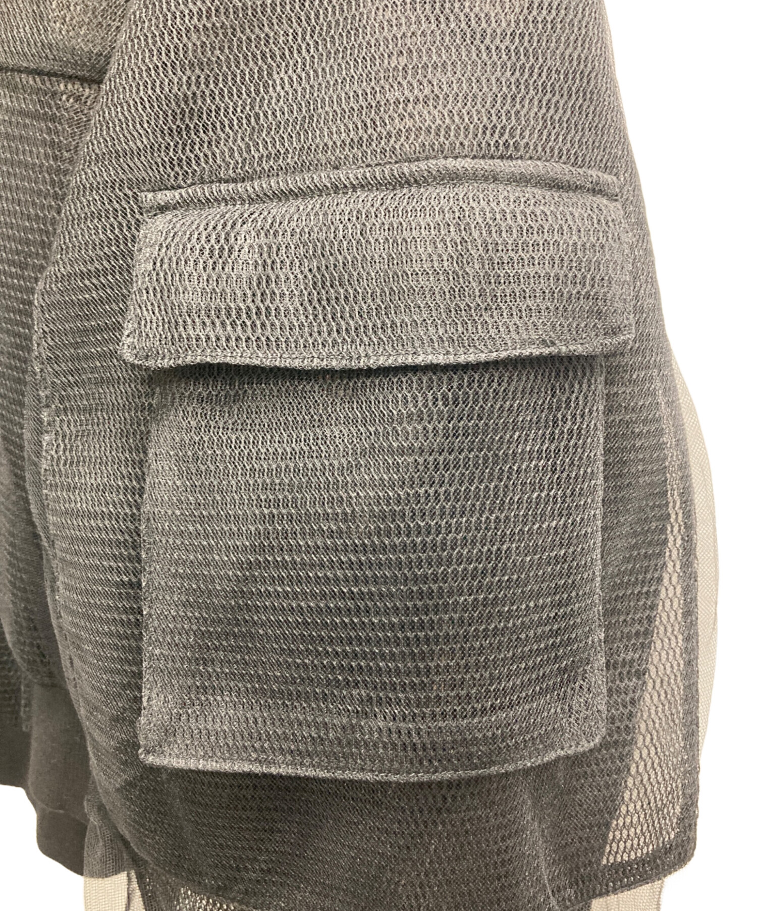 中古・古着通販】MAISON SPECIAL (メゾンスペシャル) Tulle Layered 