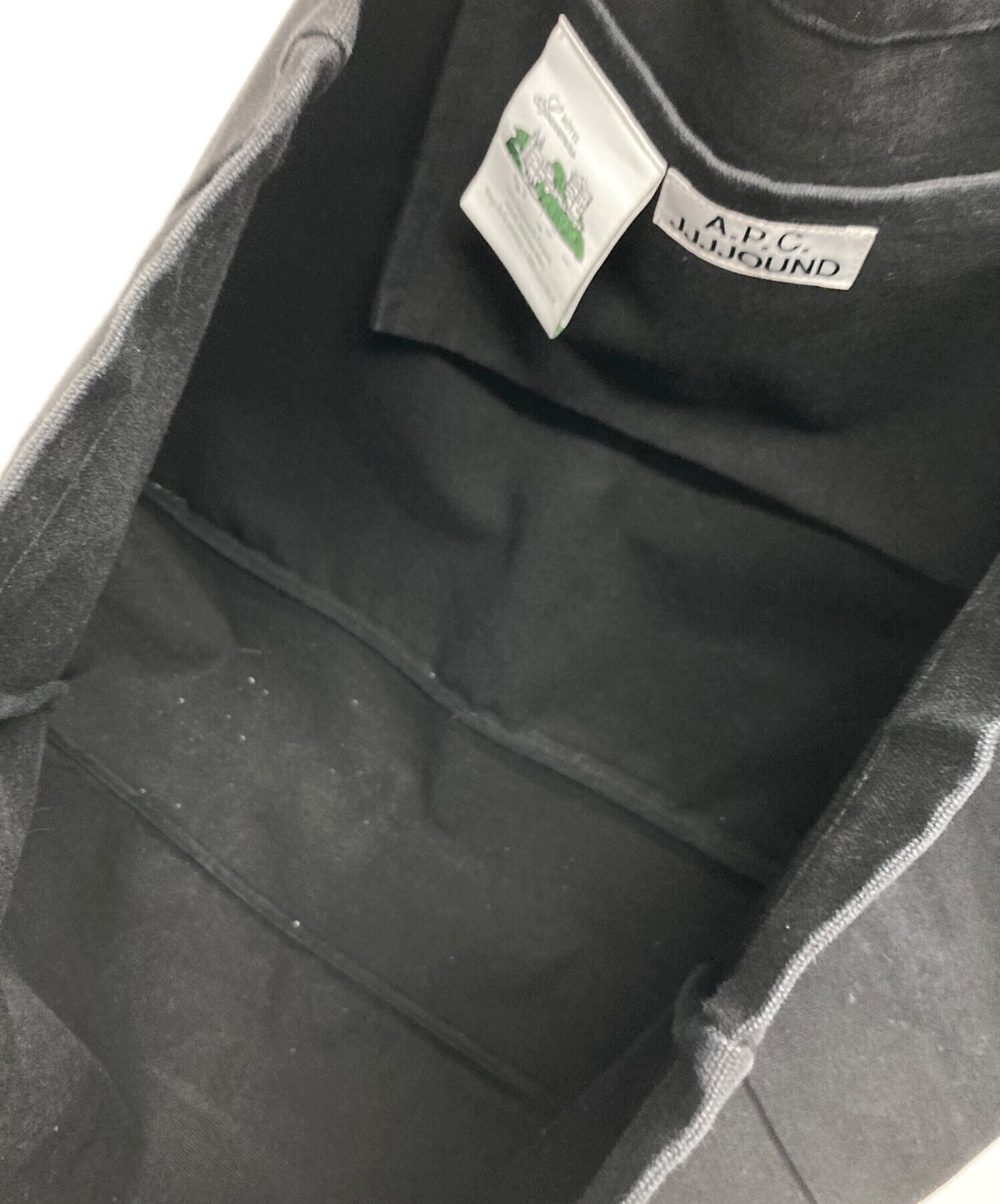 中古・古着通販】A.P.C. (アーペーセー) JJJJound (ジョウンド) HOTEL