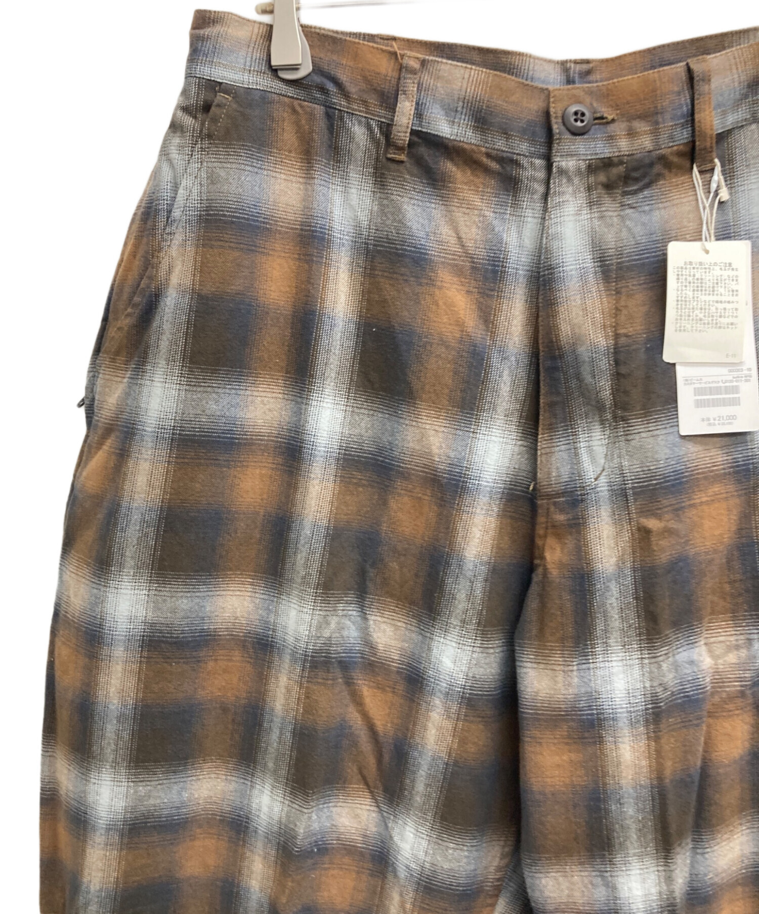 中古・古着通販】SSZ (エスエスズィー) 21AW RAMOMBRE PANTS ブラウン