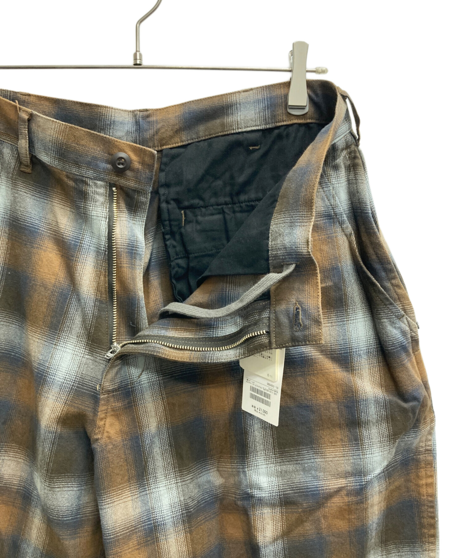 中古・古着通販】SSZ (エスエスズィー) 21AW RAMOMBRE PANTS ブラウン