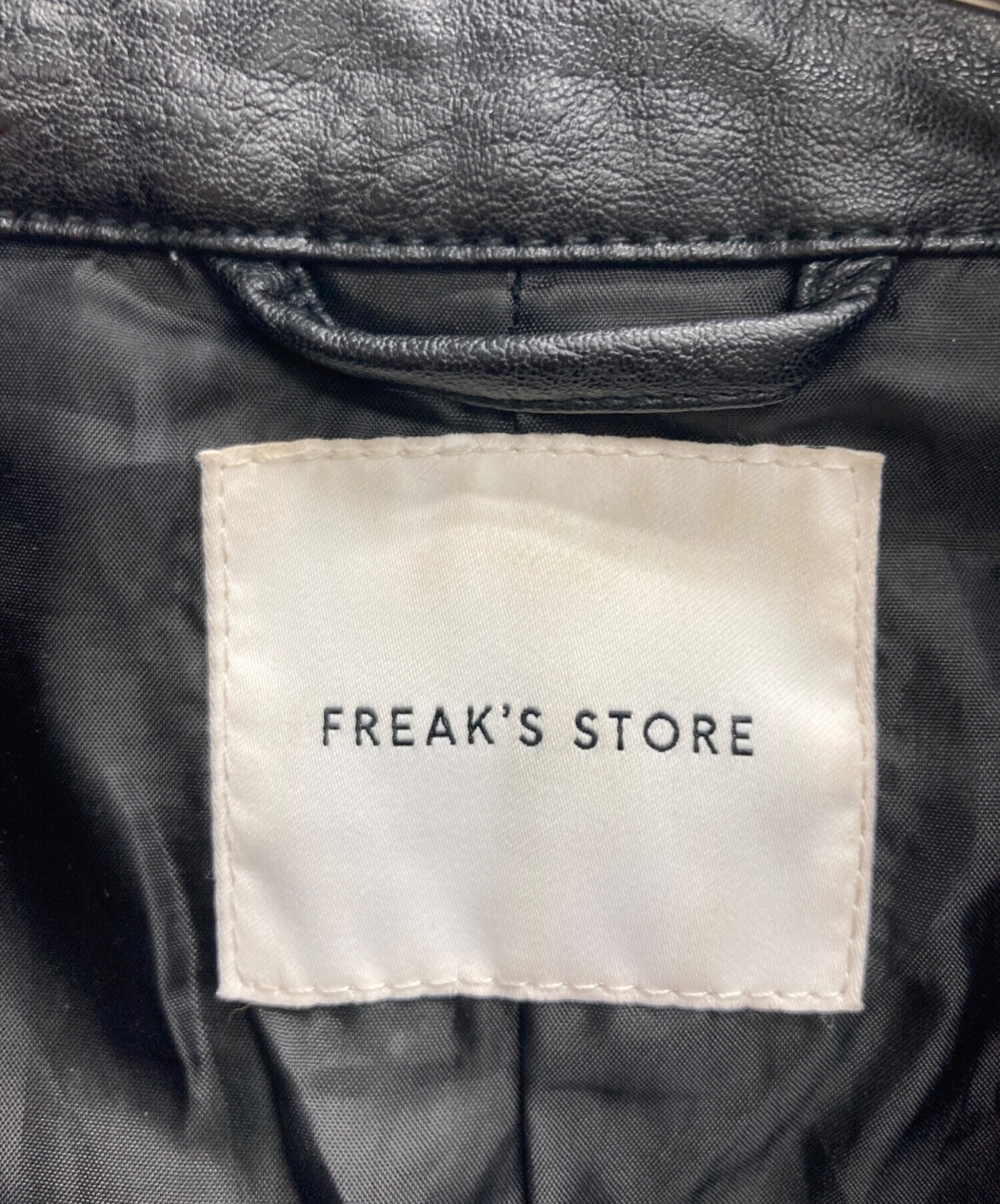 中古・古着通販】FREAK'S STORE (フリークストア) フェイクレザー