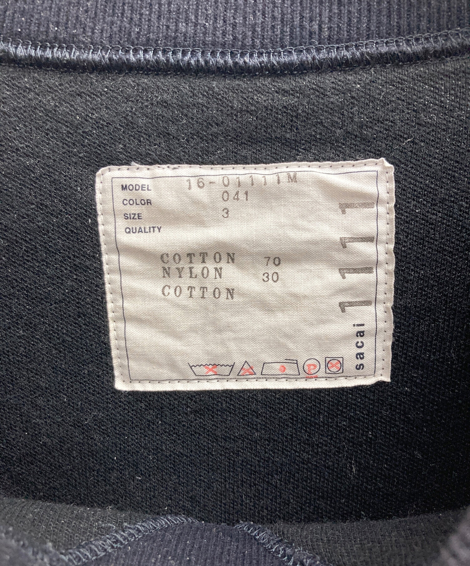 中古・古着通販】sacai (サカイ) ポケットプルオーバースウェット 