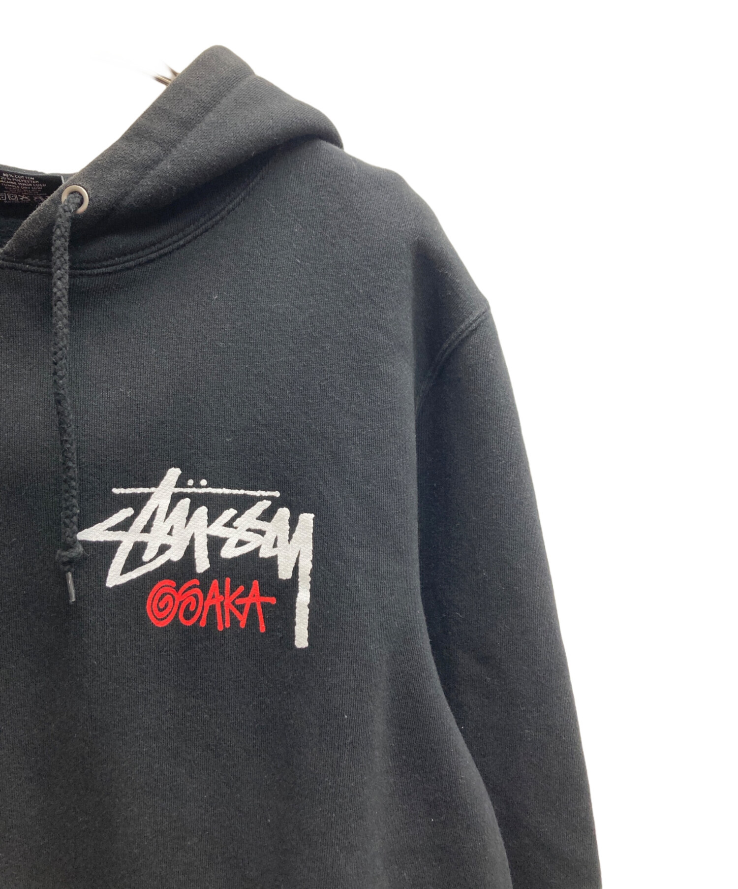 “すずさま専用” STUSSY 黒タグ プリント パーカー XL すずさま専用” STUSSY 黒タグ プリント パーカー XL