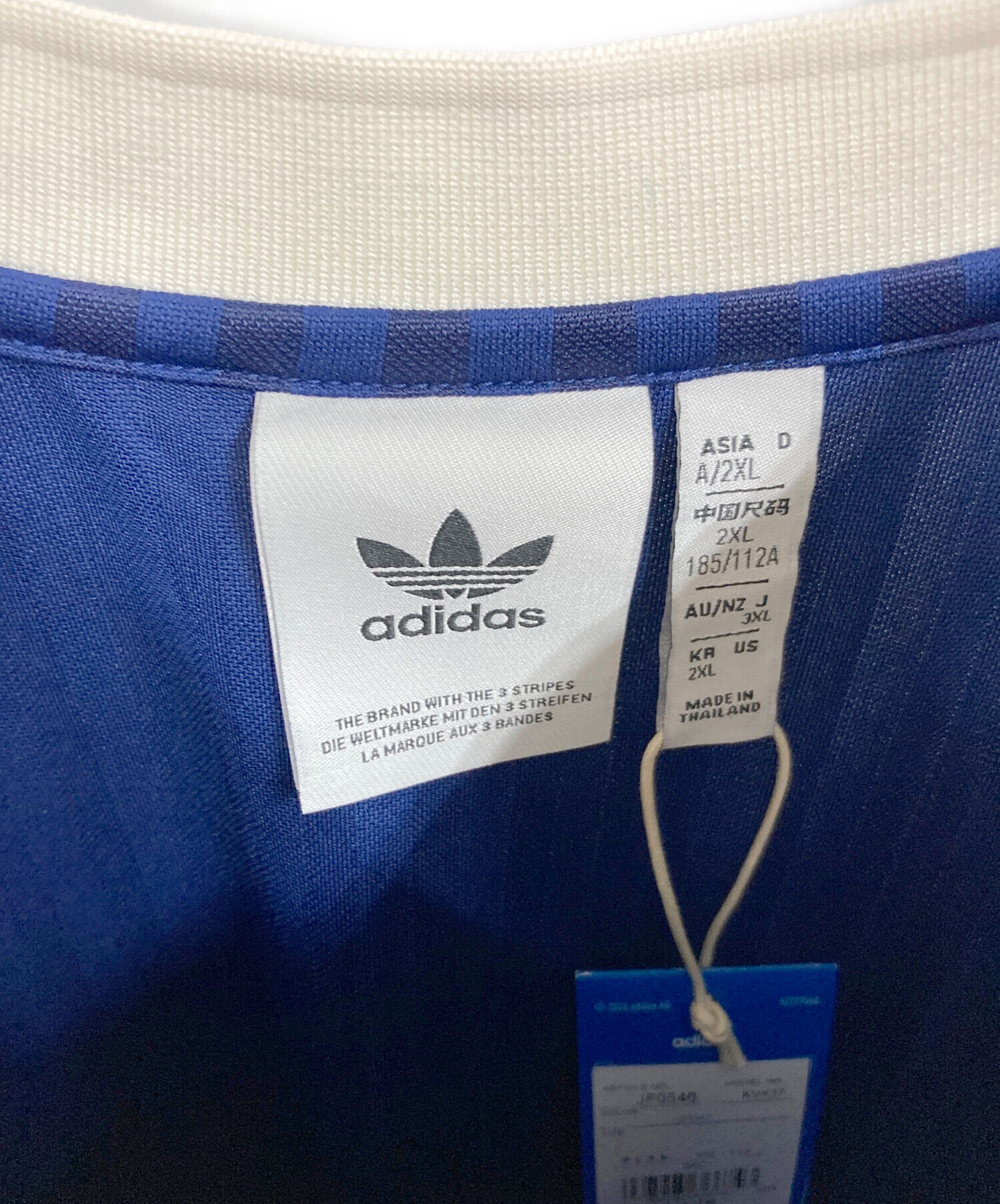 中古・古着通販】adidas (アディダス) アーセナル テラスアイコン