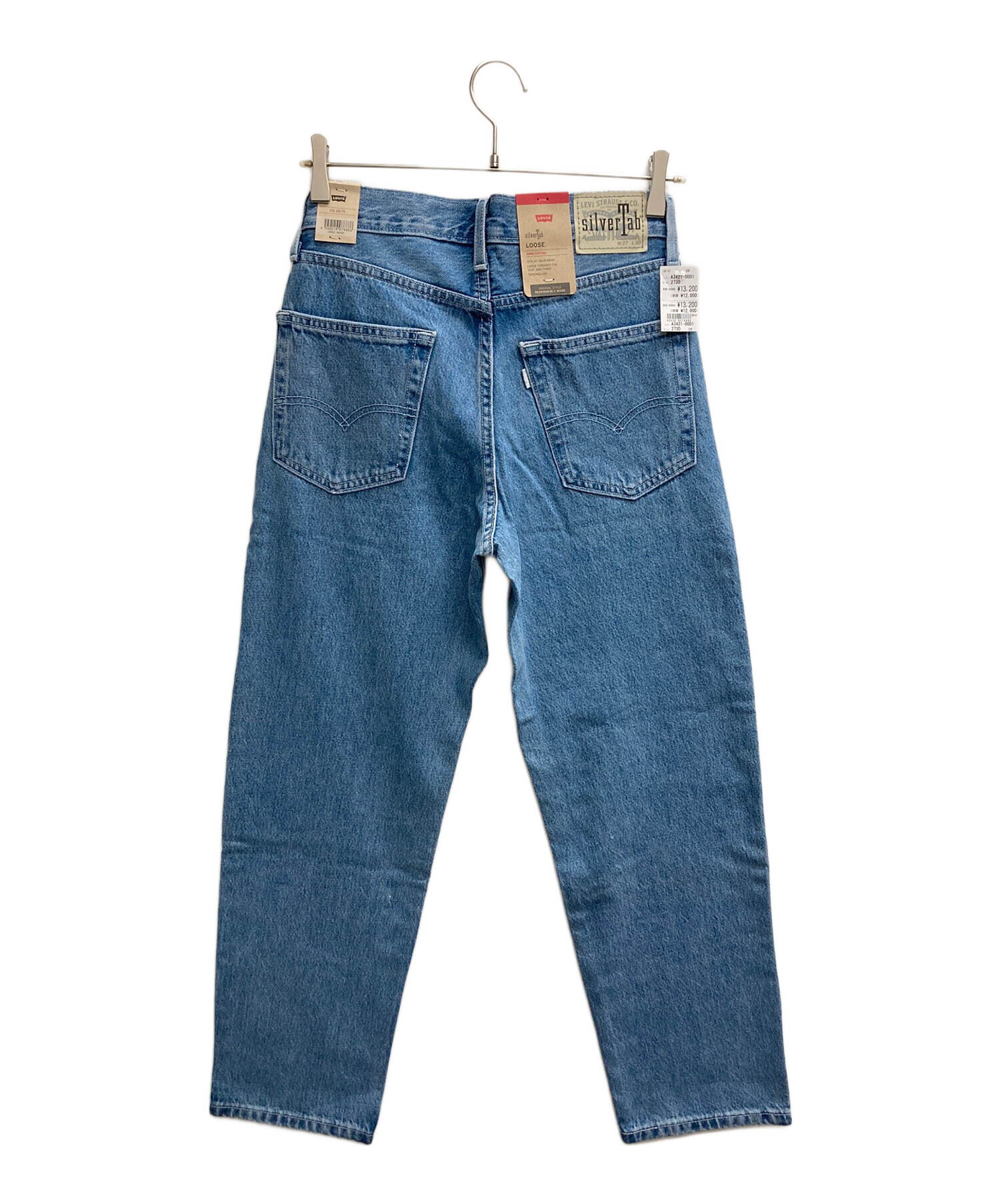 中古・古着通販】LEVI