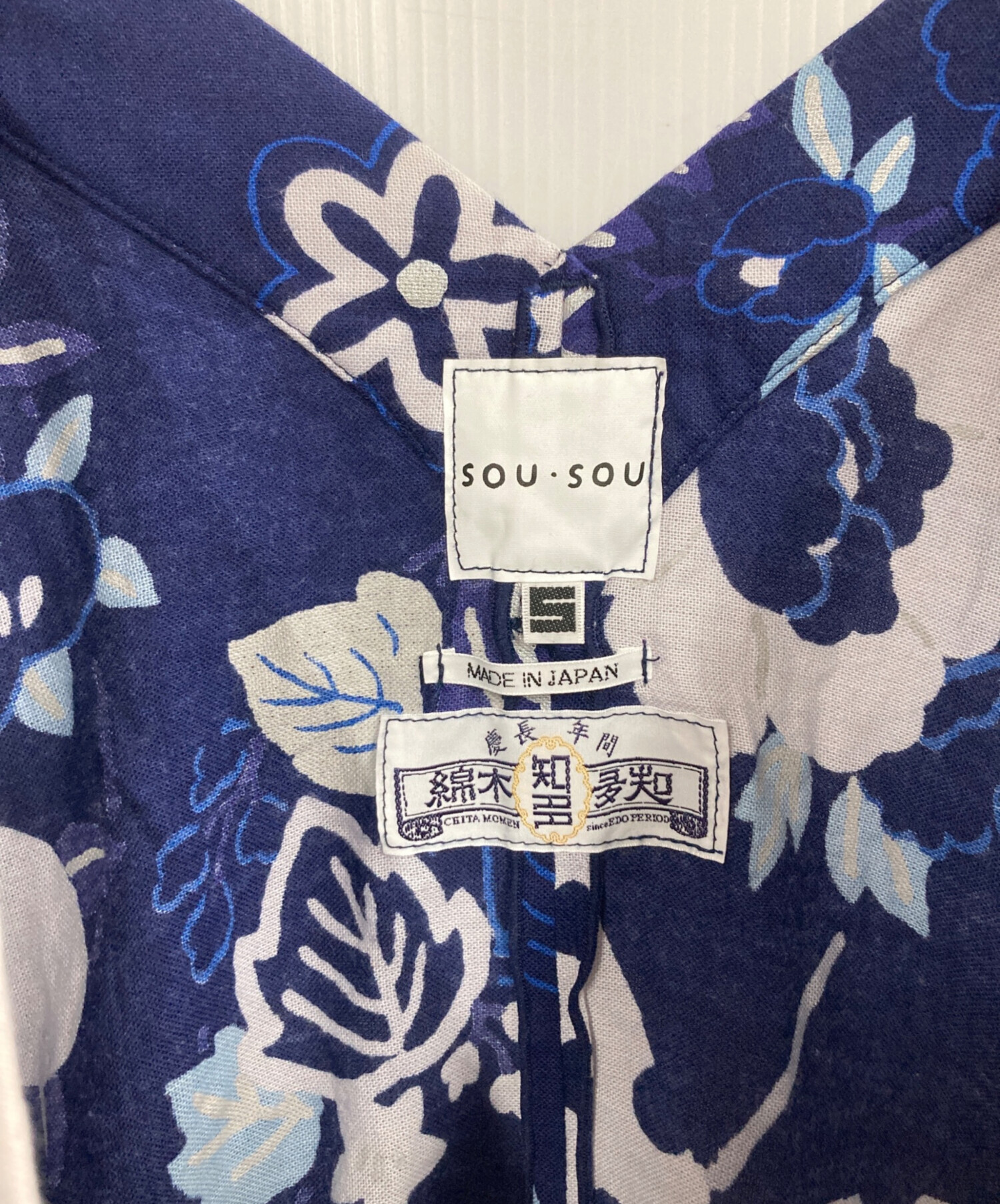 中古・古着通販】SOU・SOU (ソウソウ) 柄ワンピース ネイビー サイズ:S