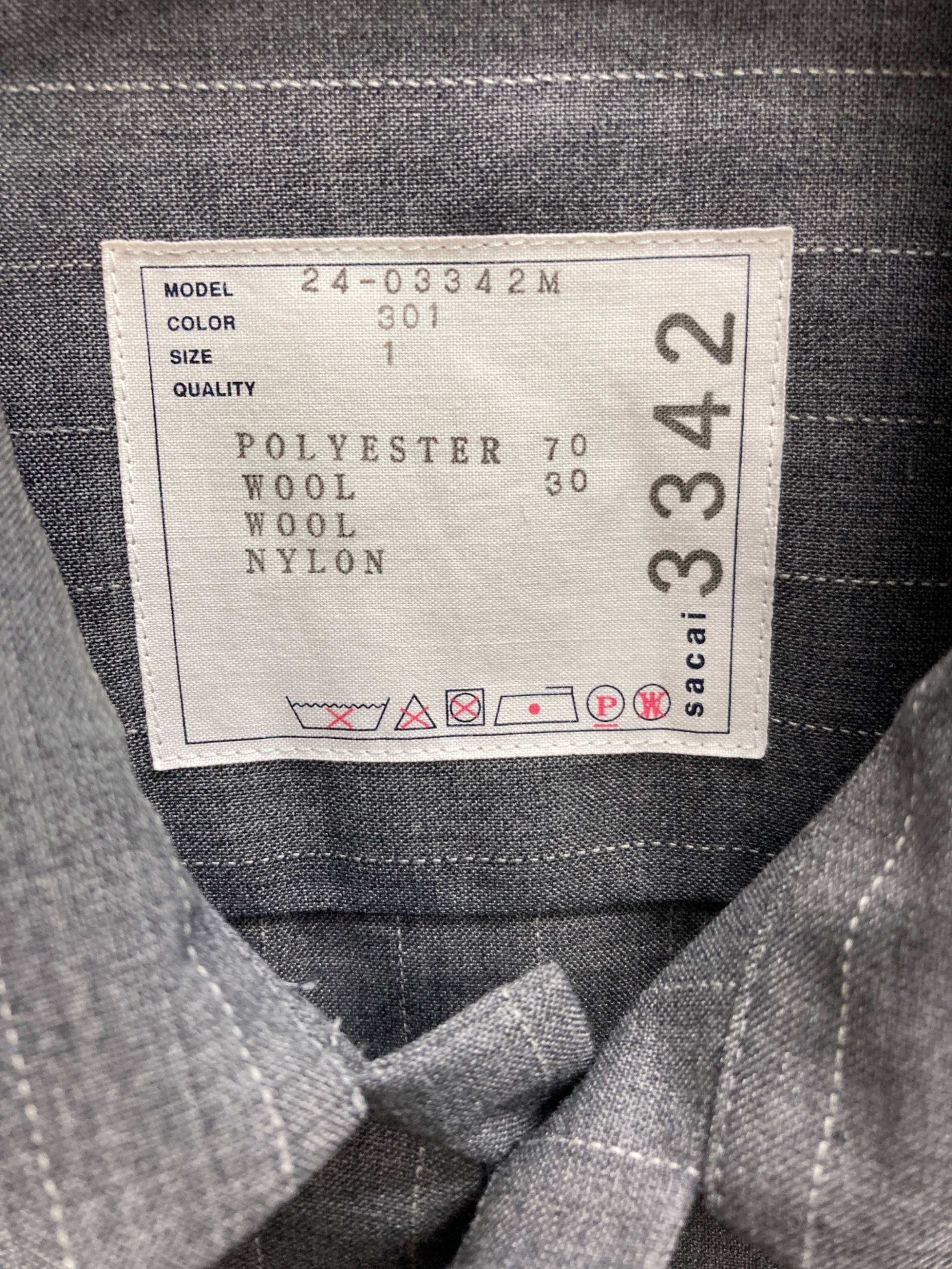 中古・古着通販】sacai (サカイ) Chalk Stripe Shirt（チョーク