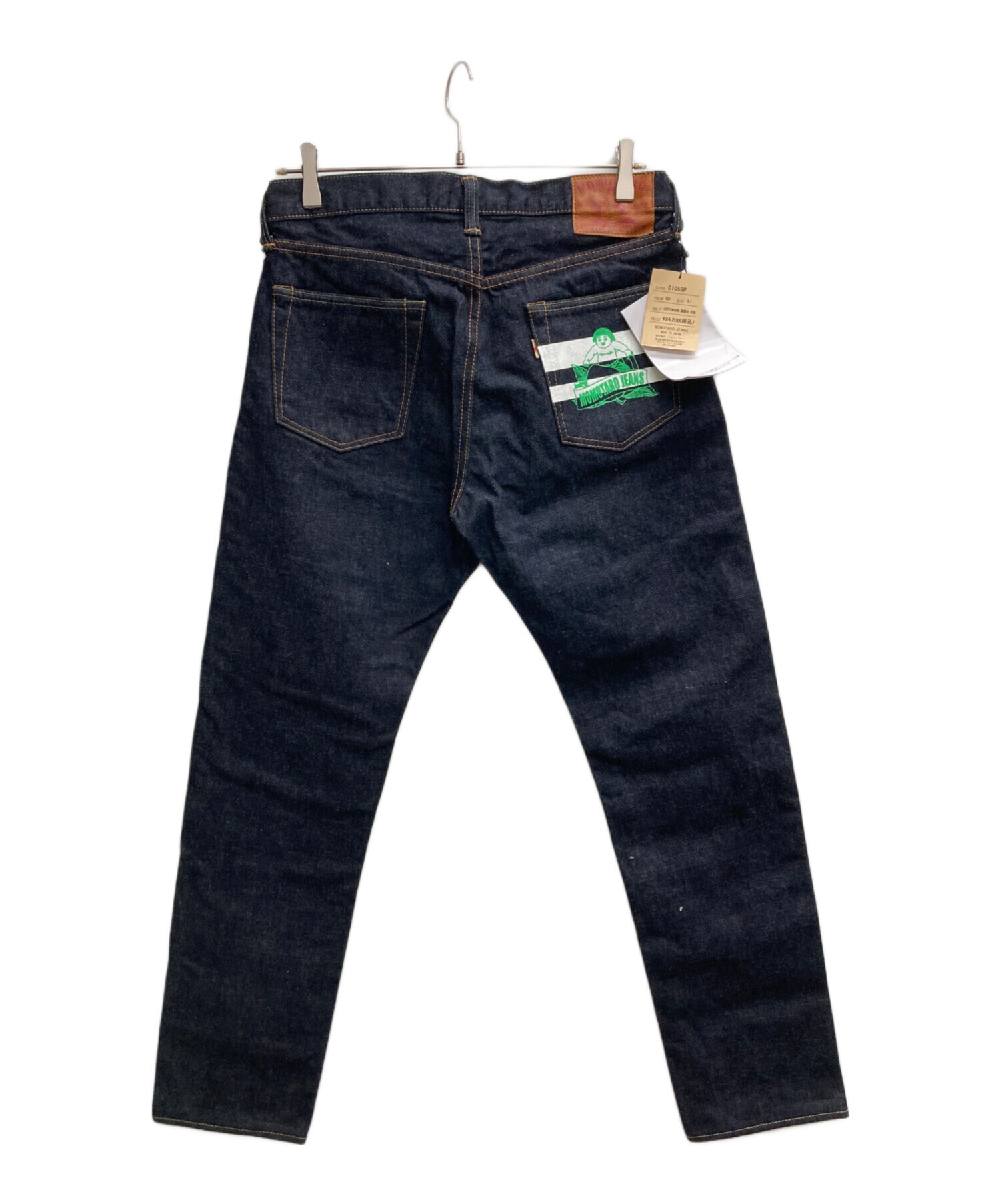 中古・古着通販】MOMOTARO JEANS (桃太郎ジーンズ) ナローテーパード