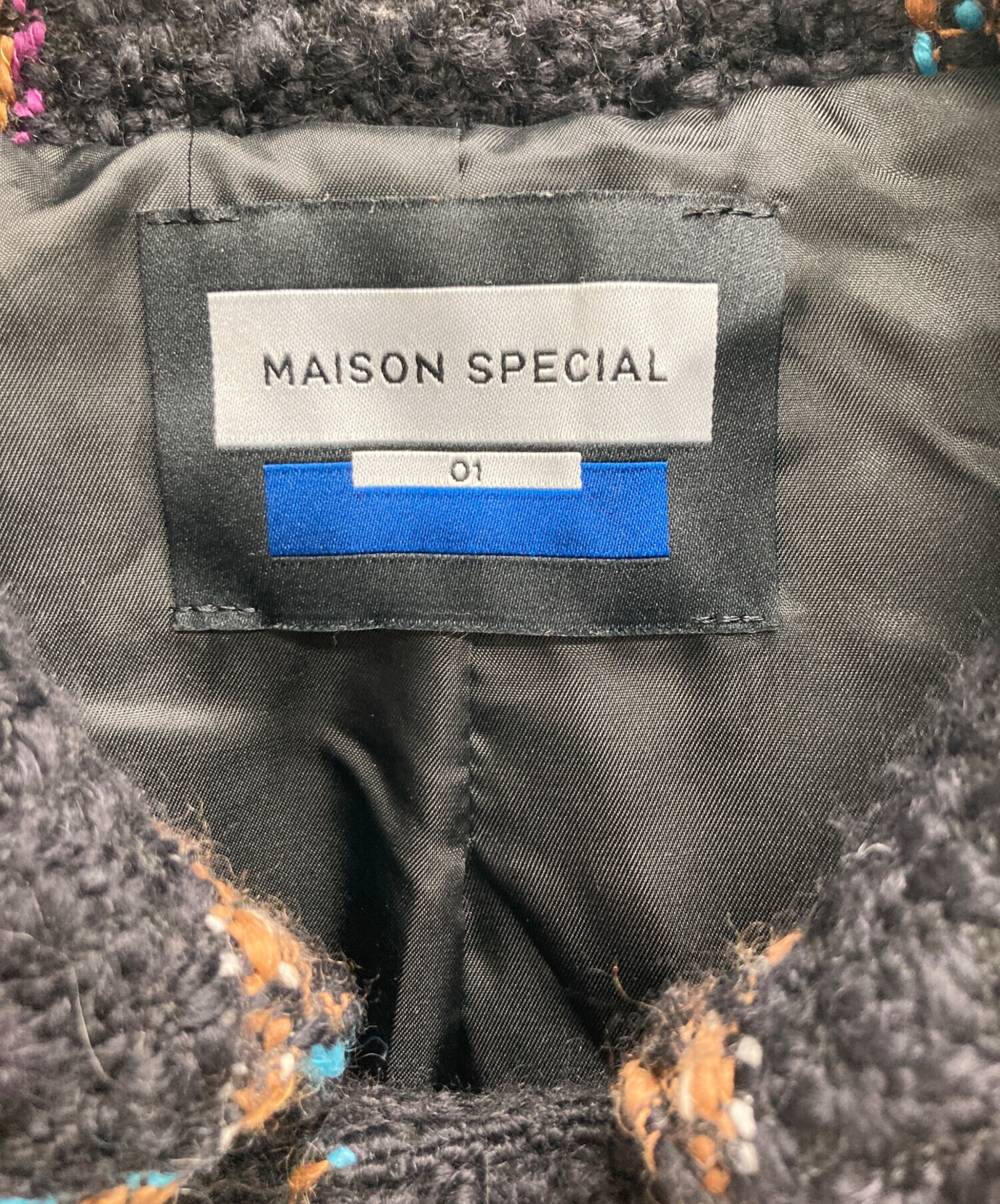 中古・古着通販】MAISON SPECIAL (メゾンスペシャル) ツイードチェック