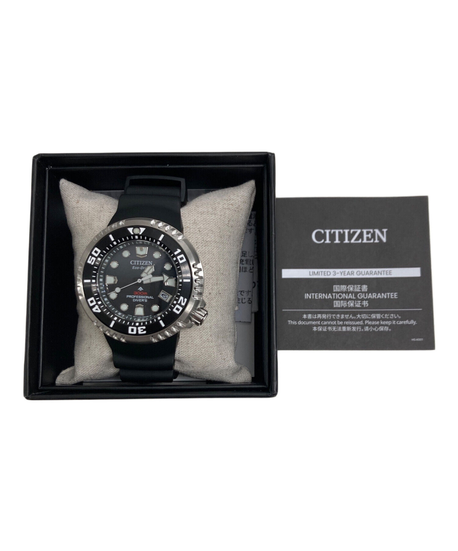 中古・古着通販】CITIZEN (シチズン) ダイバーズウォッチ ブラック