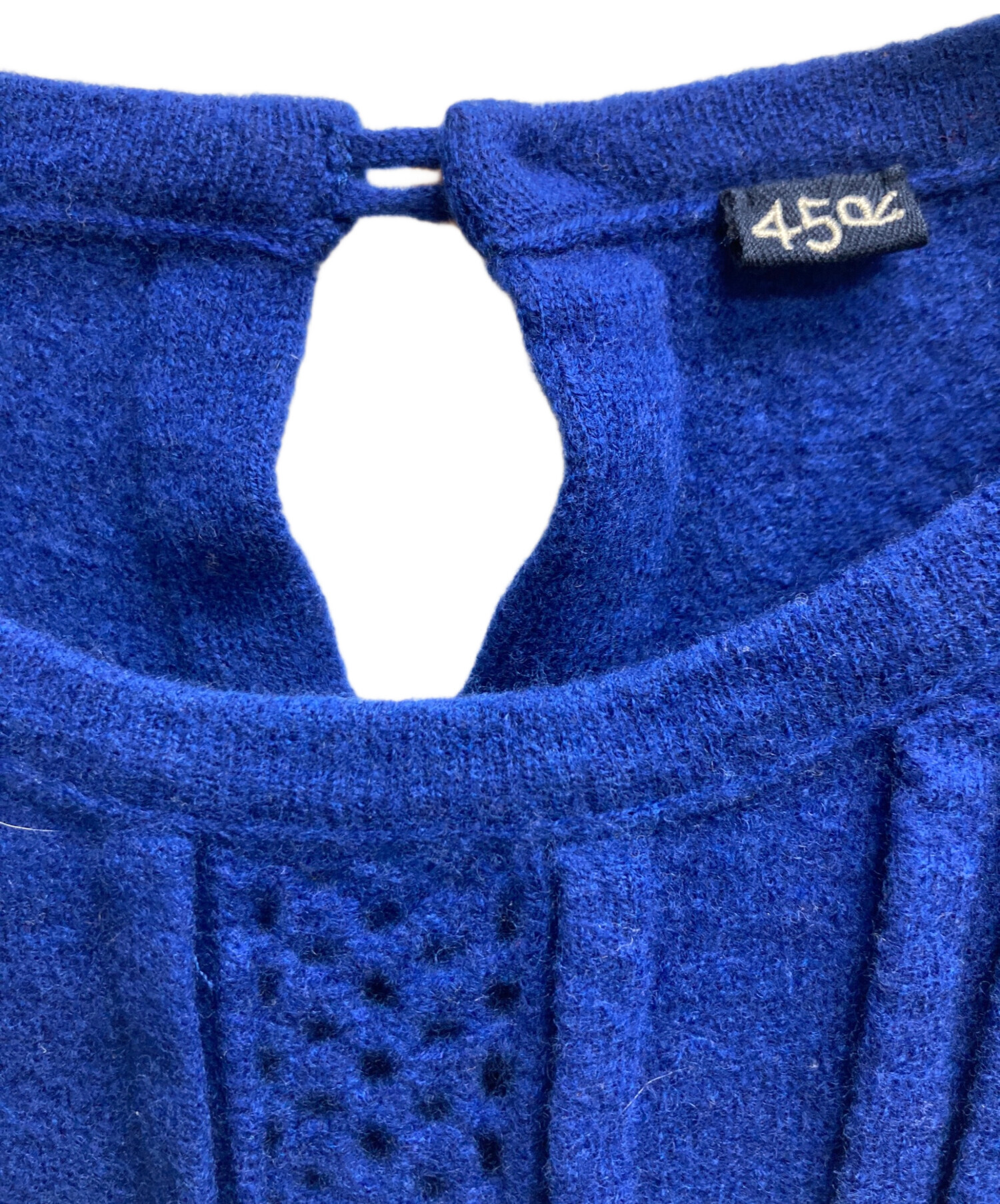 中古・古着通販】45R (フォーティファイブ・アール) フロート縮絨de