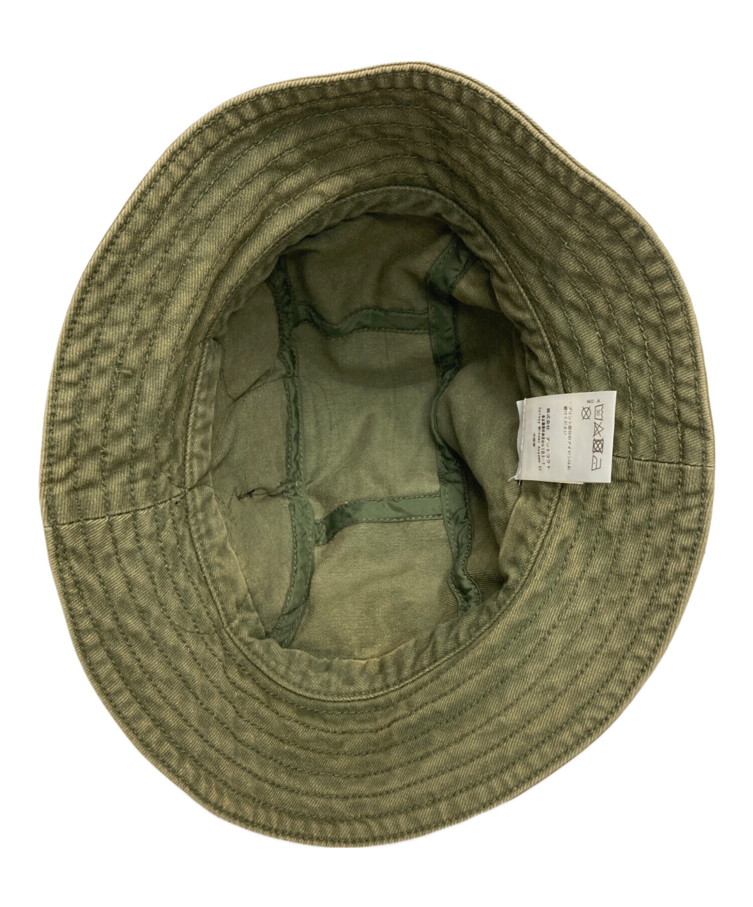 中古・古着通販】EMOTIONALLY UNAVAILABLE (エモーショナリー アン