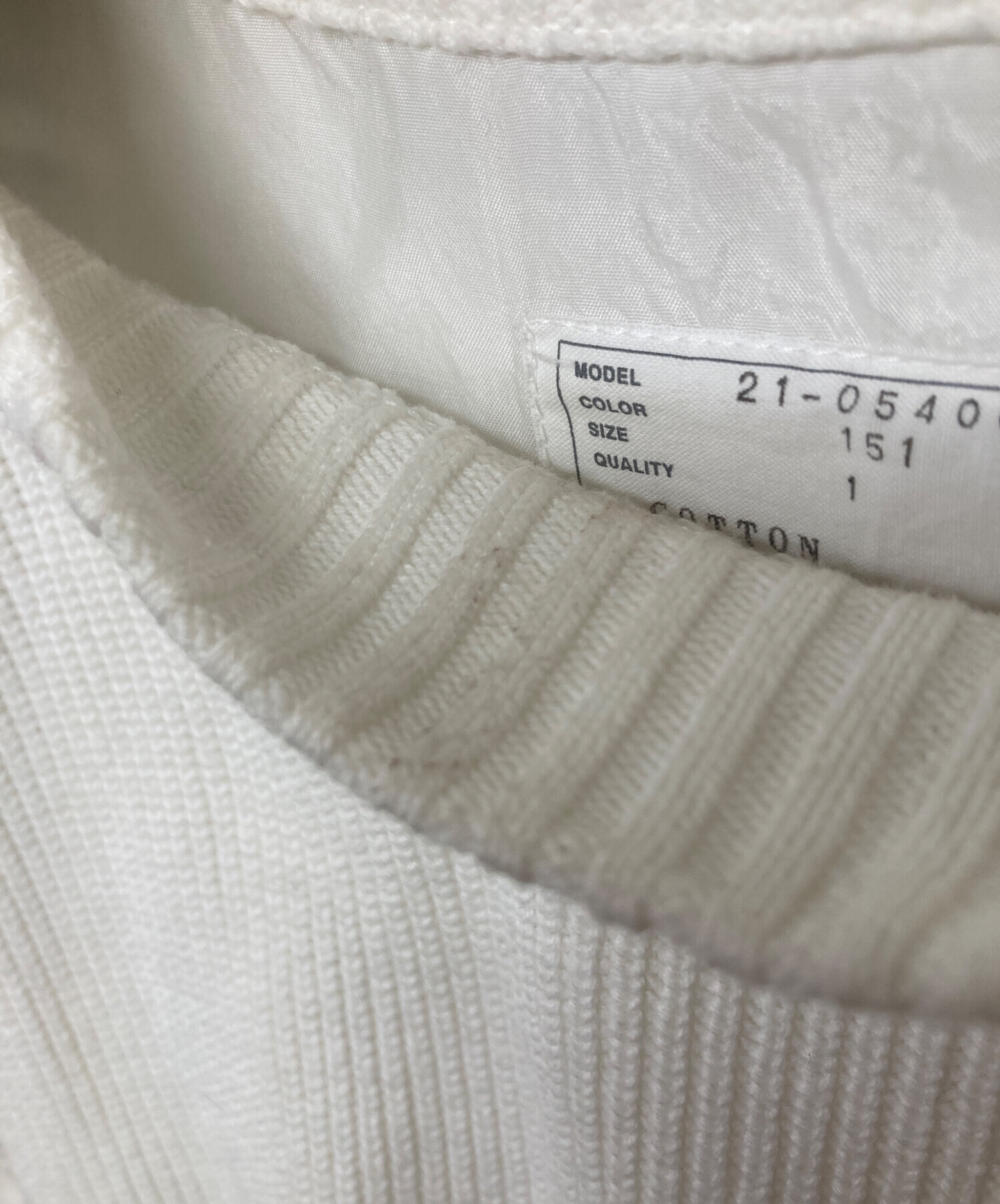 中古・古着通販】sacai (サカイ) バックプリーツニット ホワイト