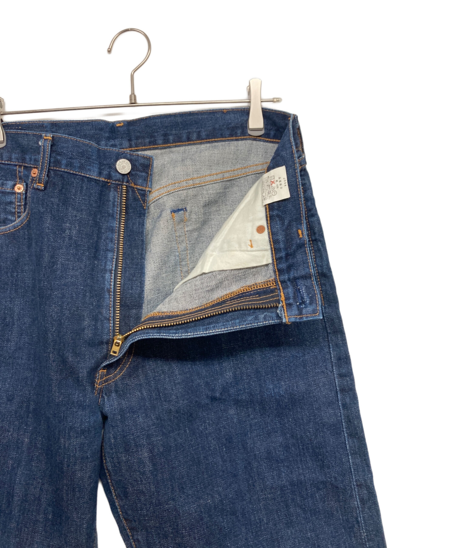 中古・古着通販】LEVI'S (リーバイス) 502-XX デニムパンツ ネイビー