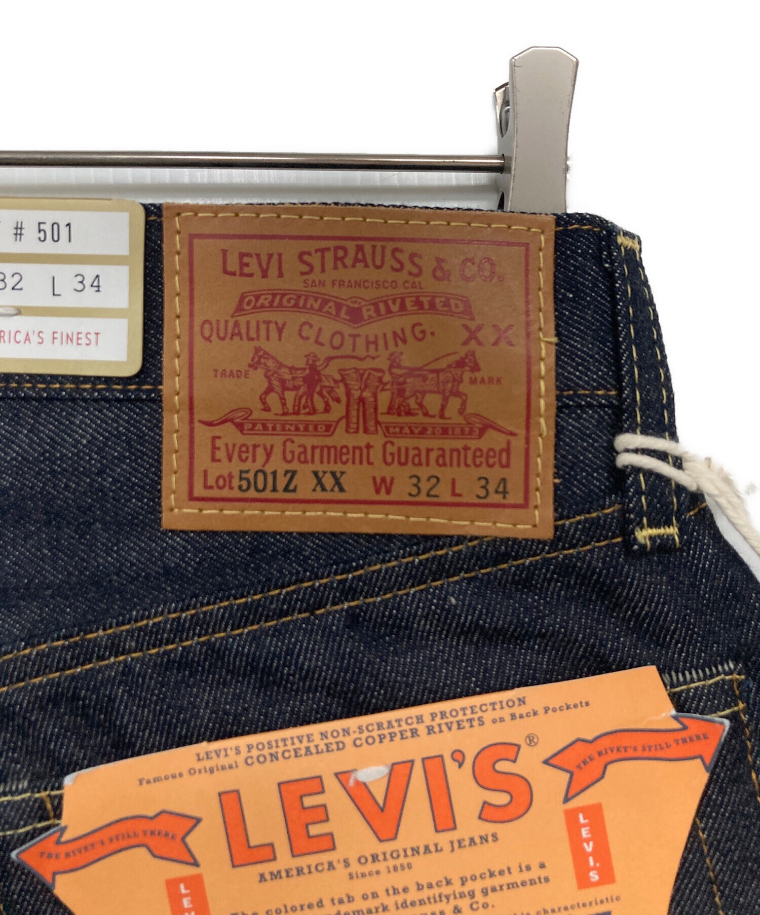 中古・古着通販】LEVI'S VINTAGE CLOTHING (リーバイス ビンテージ