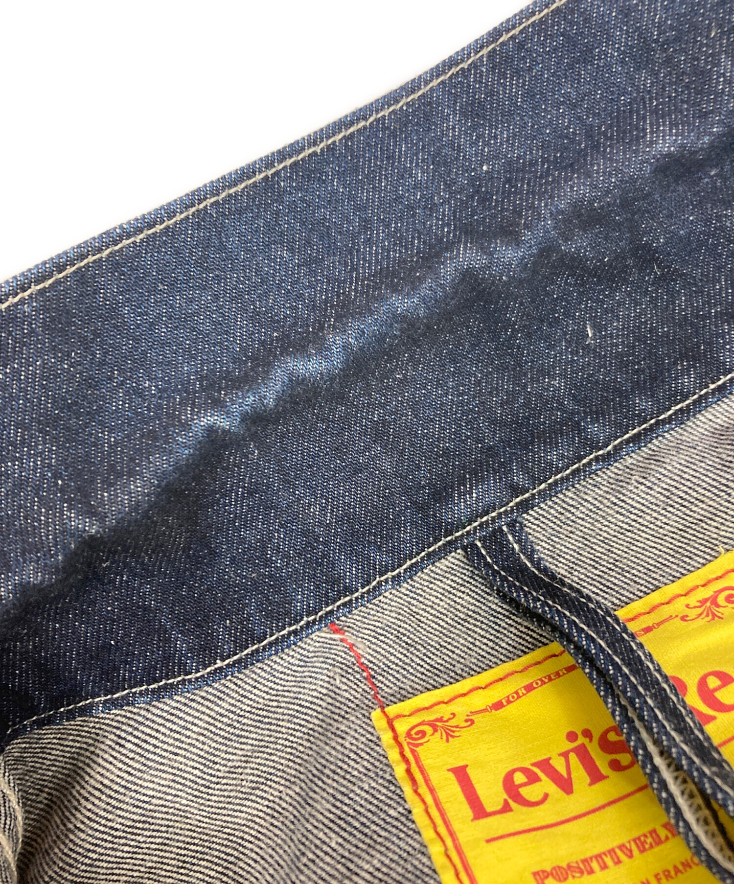 中古・古着通販】LEVI'S RED (リーバイス レッド) デニムジャケット