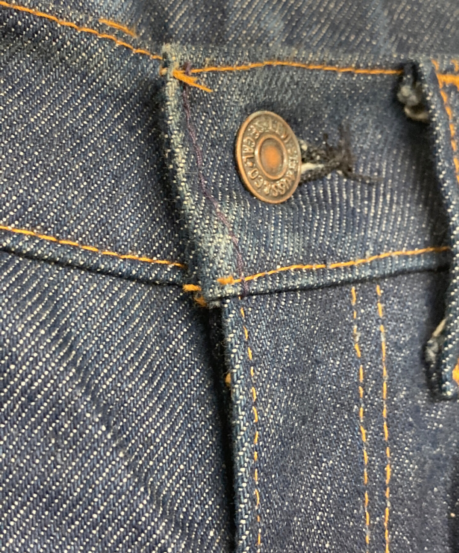 中古・古着通販】LEVI'S (リーバイス) ベルボトムデニムパンツ