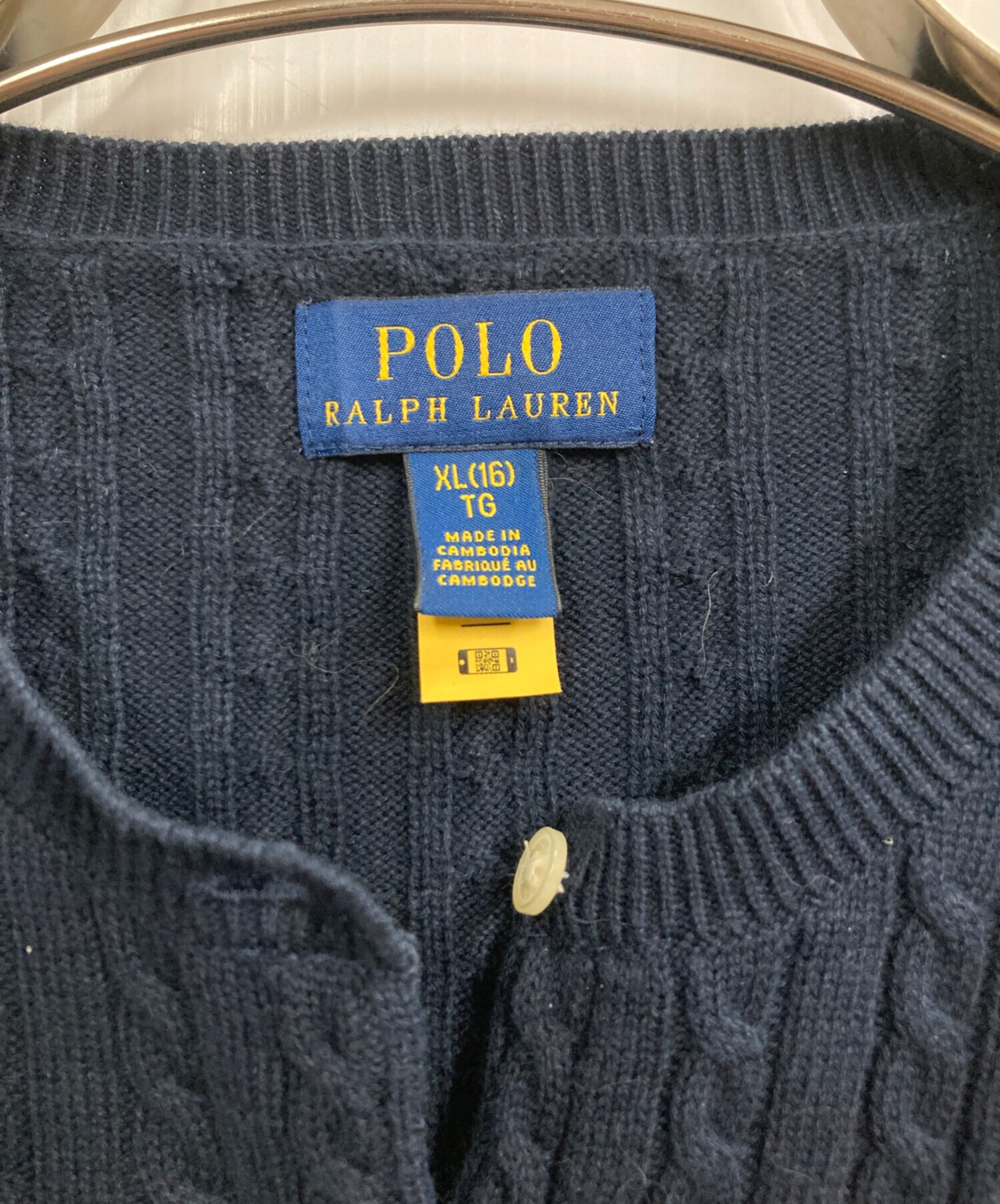 中古・古着通販】POLO RALPH LAUREN (ポロ・ラルフローレン) ケーブル 