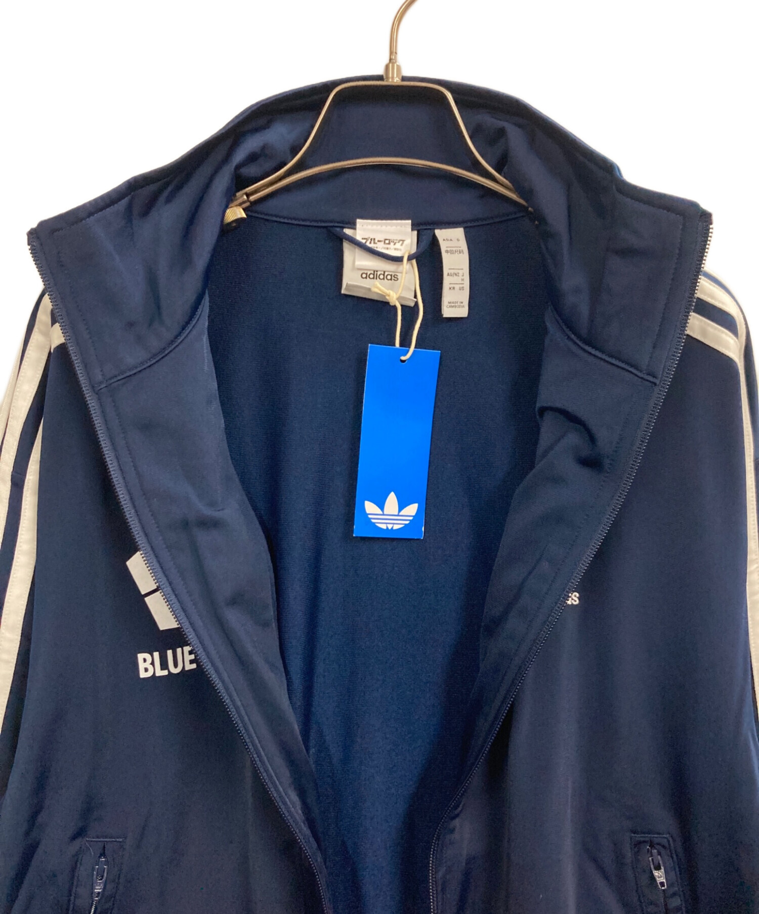 中古・古着通販】adidas (アディダス) □ブルーロック トラックトップ