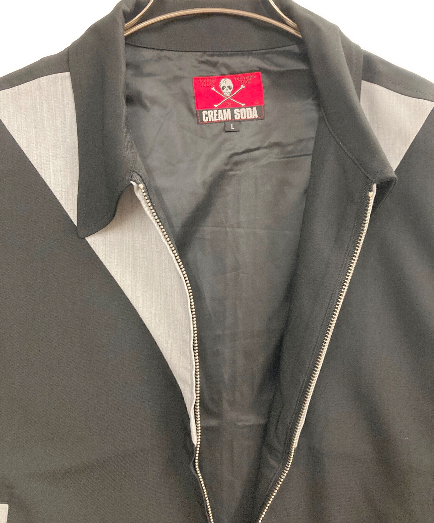 中古・古着通販】CREAM SODA (クリームソーダ) ジップアップジャケット