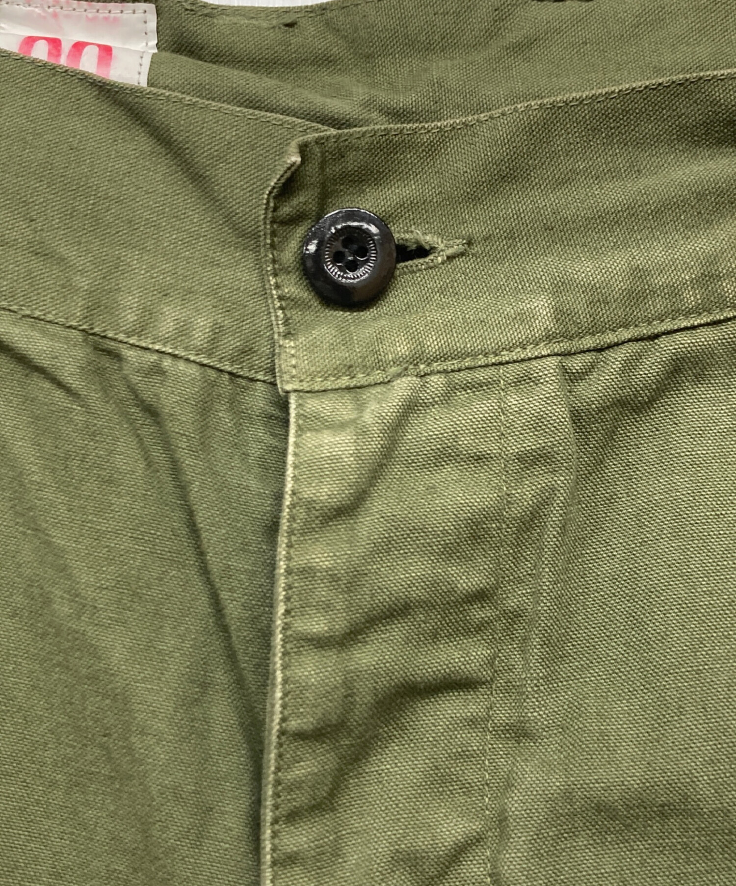 中古・古着通販】OUTIL (ウティ) PANTALON BLESLE M-47 カーゴパンツ
