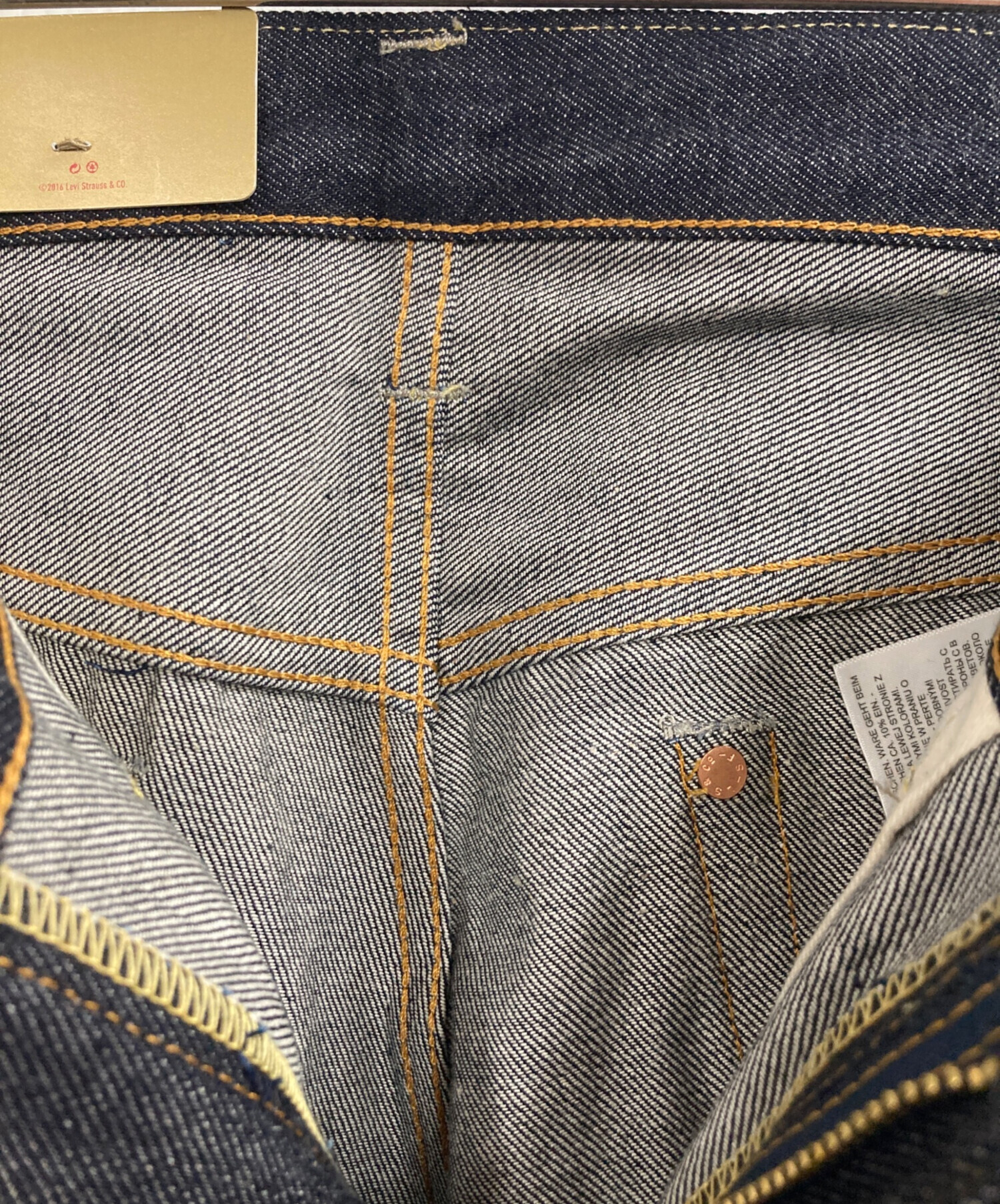中古・古着通販】LEVI'S VINTAGE CLOTHING (リーバイス ビンテージ