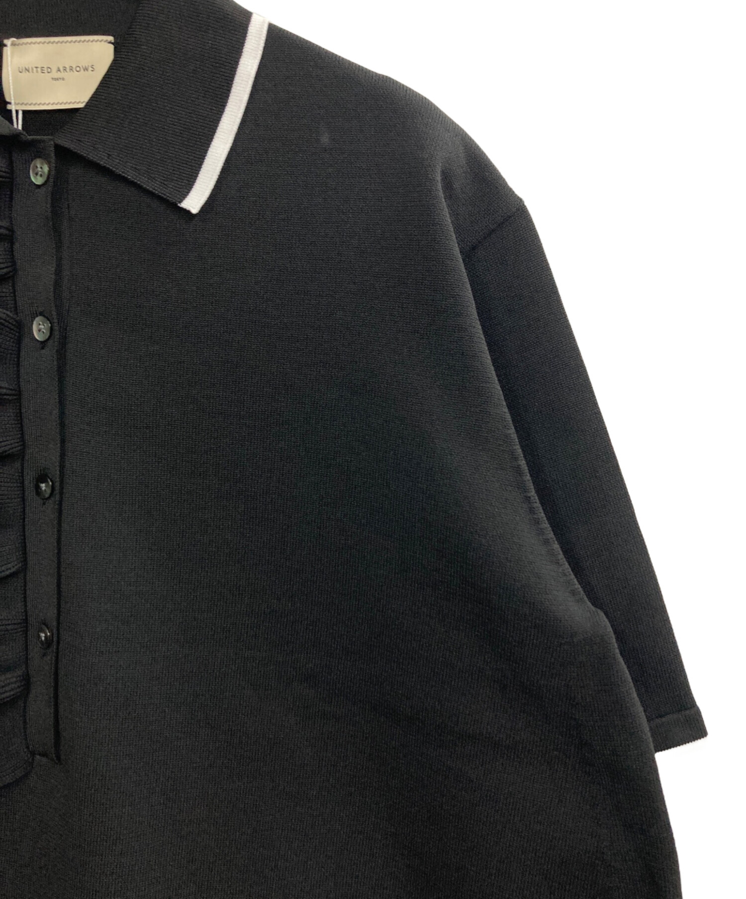 中古・古着通販】UNITED ARROWS (ユナイテッドアローズ) ミニマル