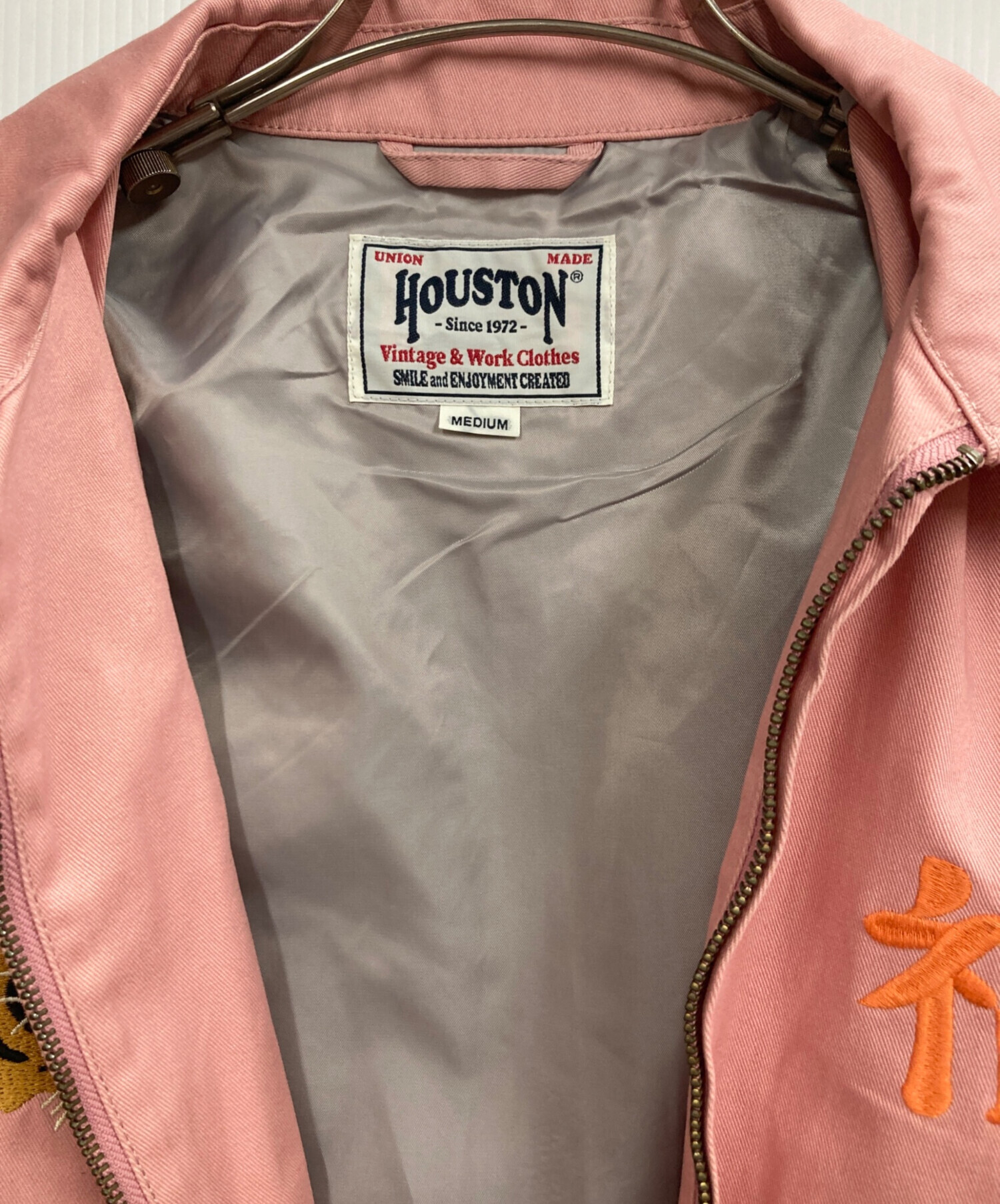 中古・古着通販】HOUSTON (ヒューストン) コットンベトナムジャケット
