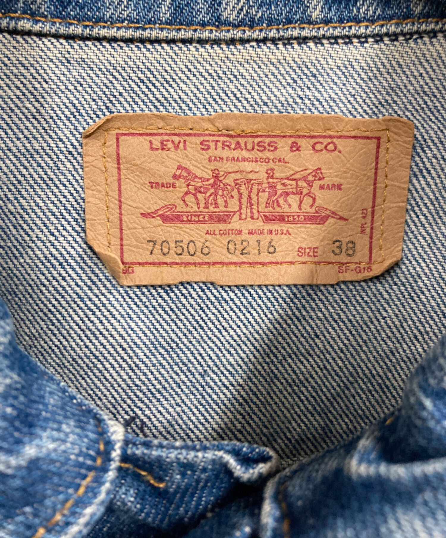 中古・古着通販】LEVI'S (リーバイス) 70506デニムジャケット ブルー