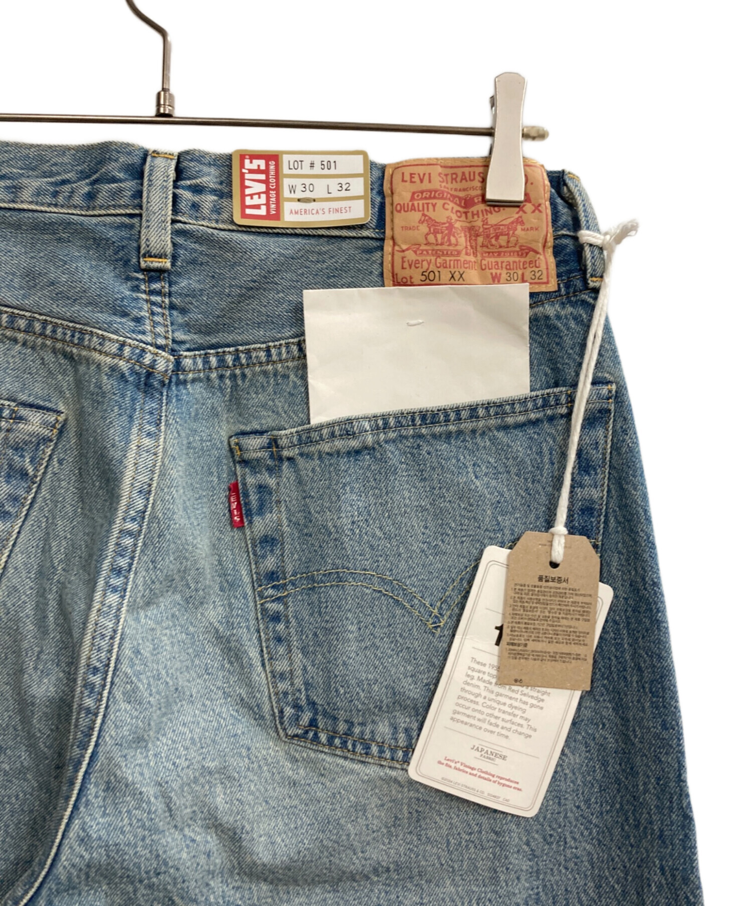 中古・古着通販】LEVI