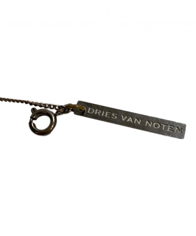 中古・古着通販】DRIES VAN NOTEN (ドリスヴァンノッテン) チェーン