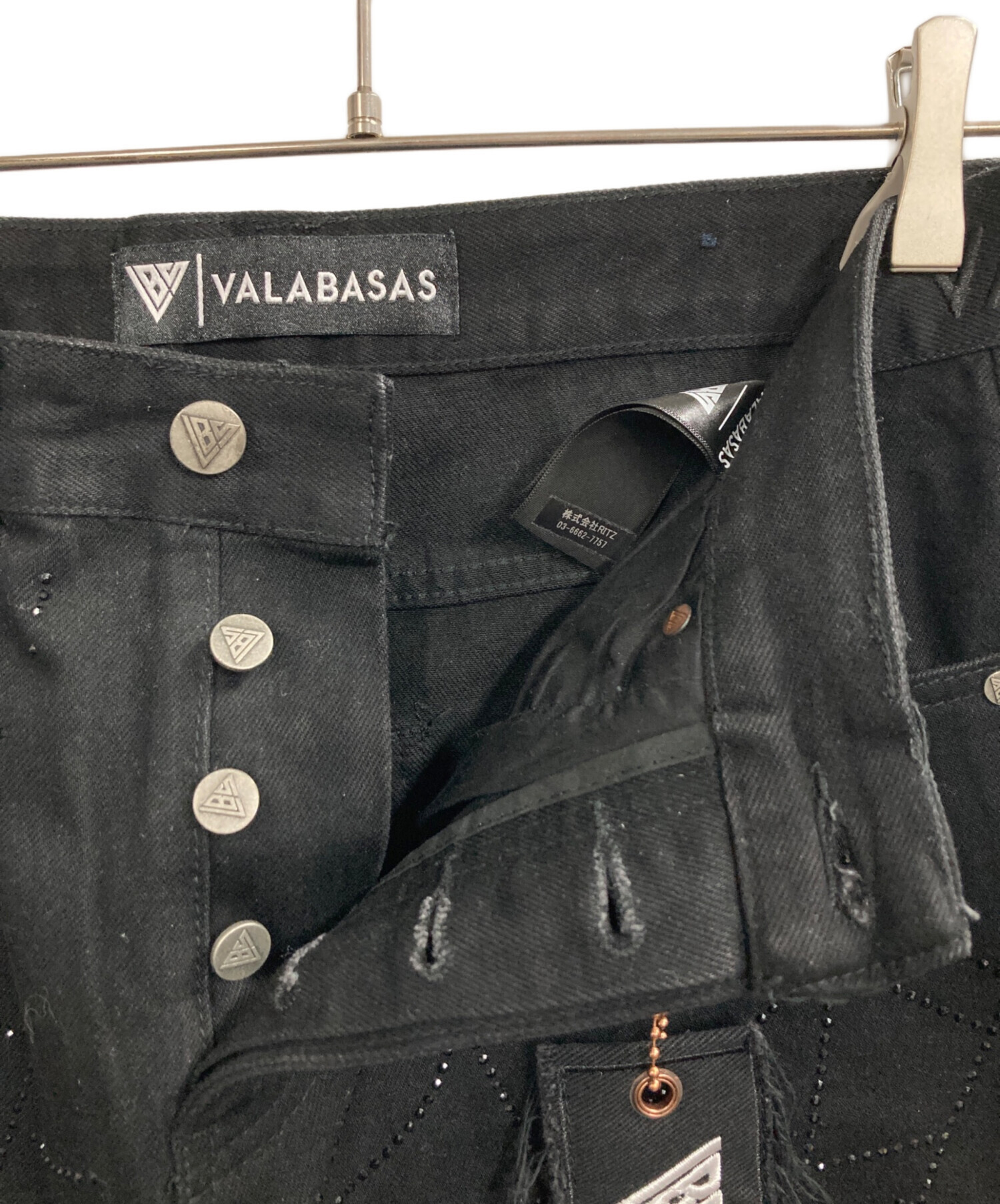 中古・古着通販】VALABASA (バラバサス) ラインストーンデニムパンツ