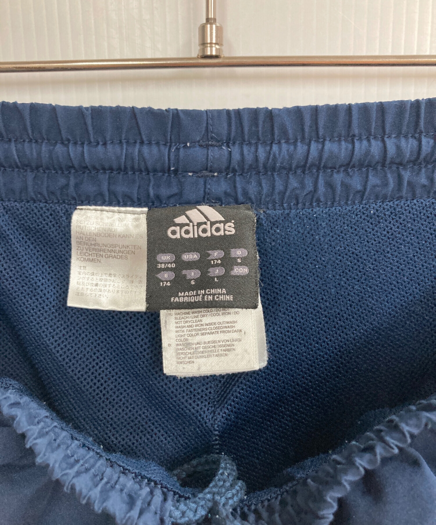 中古・古着通販】adidas (アディダス) ナイロンジョガーパンツ