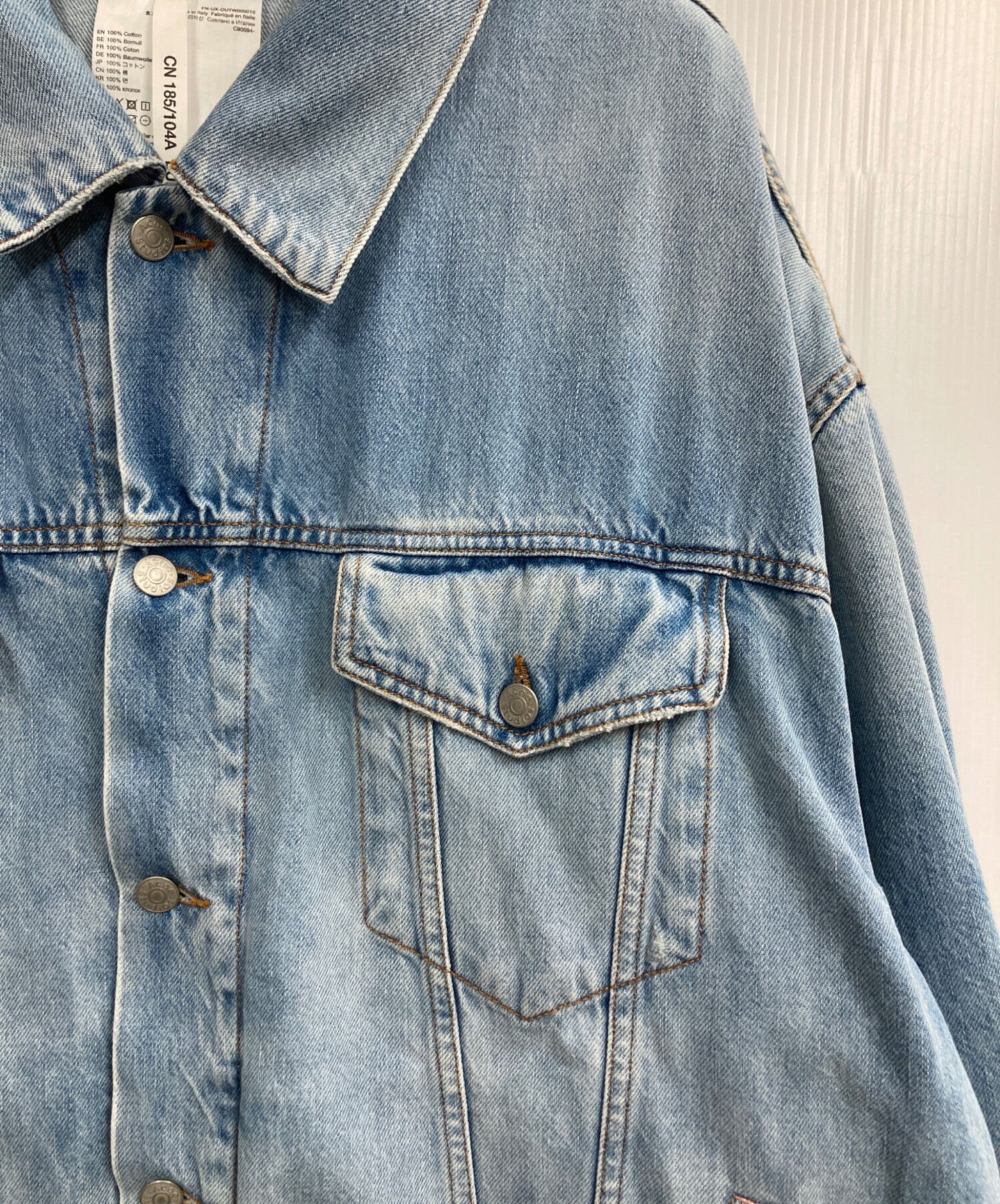 中古・古着通販】ACNE STUDIOS (アクネ ストゥディオズ) ルーズ