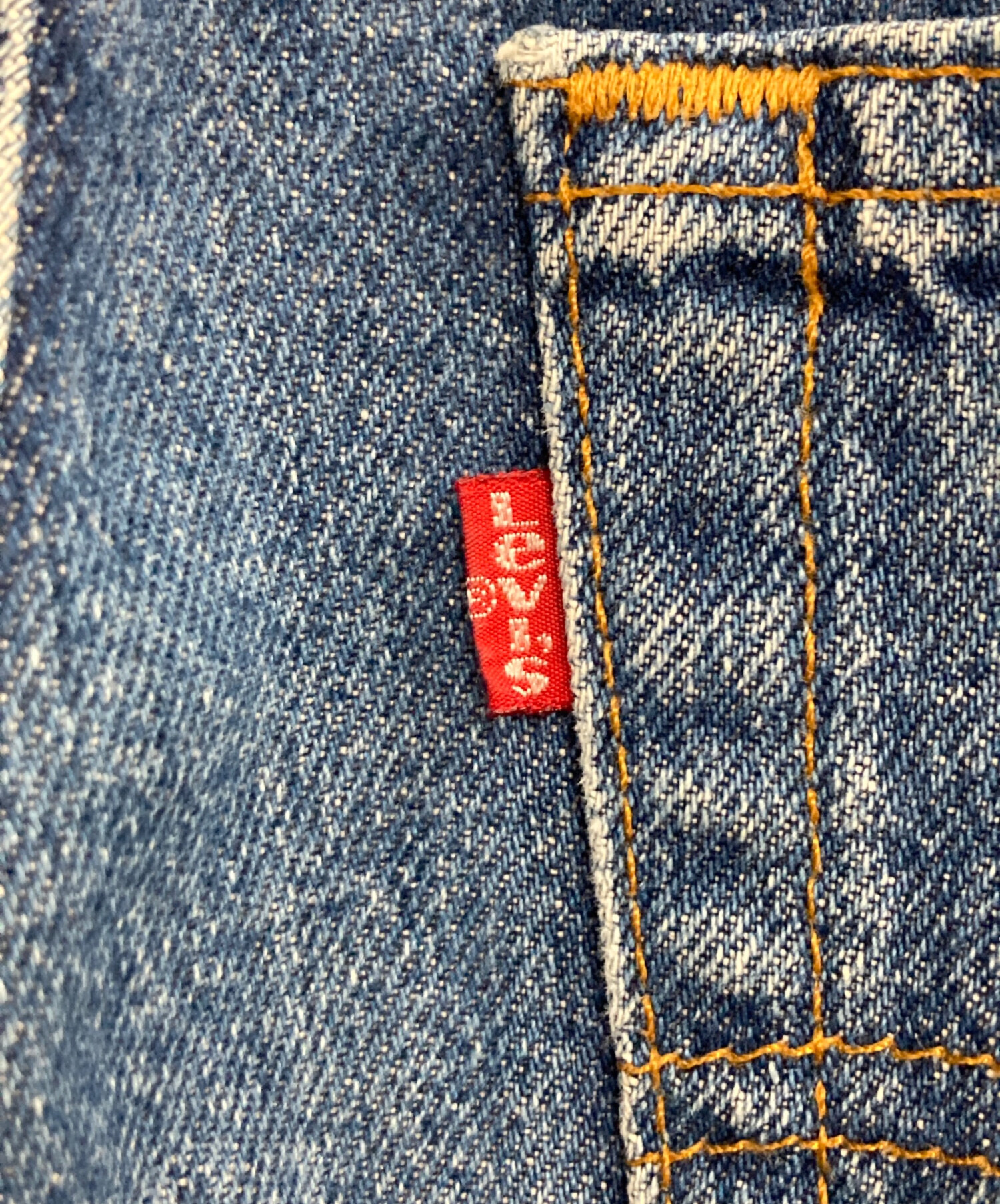 中古・古着通販】LEVI'S (リーバイス) 505 デニムパンツ ブルー サイズ