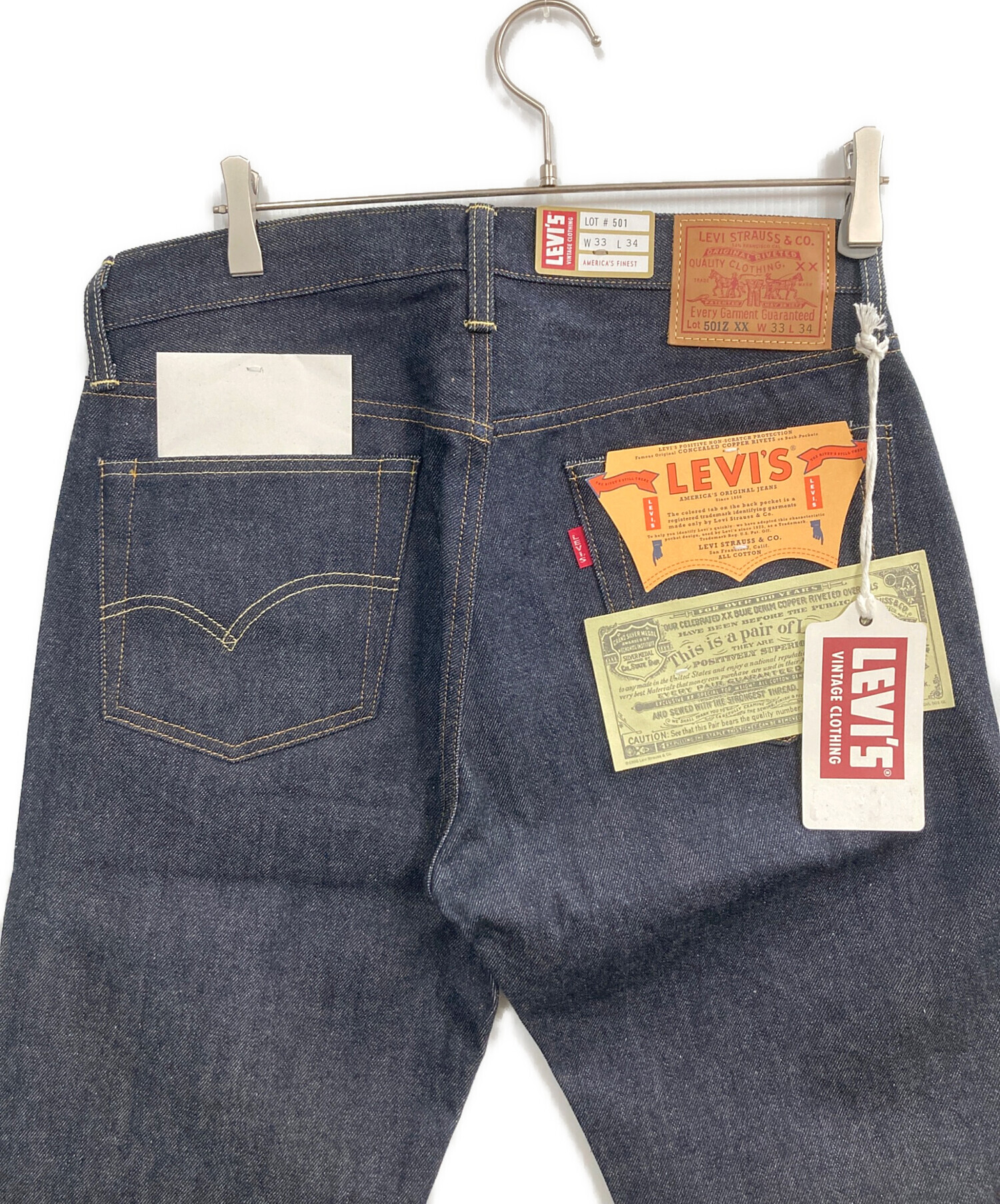 中古・古着通販】LEVI'S VINTAGE CLOTHING (リーバイス ビンテージ