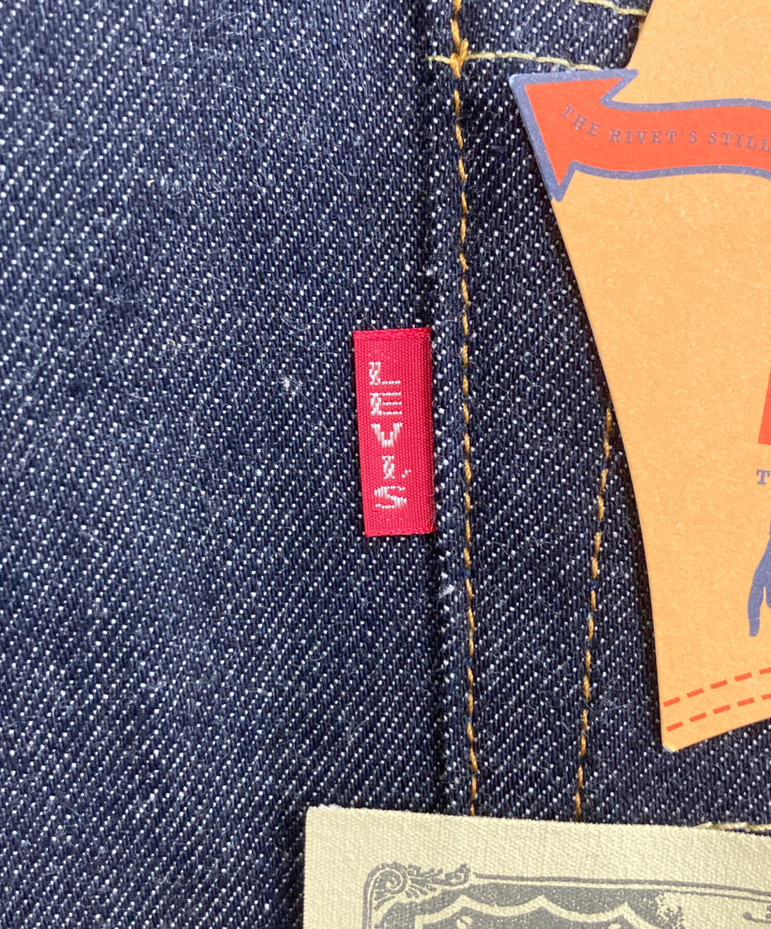 中古・古着通販】LEVI'S VINTAGE CLOTHING (リーバイス ビンテージ