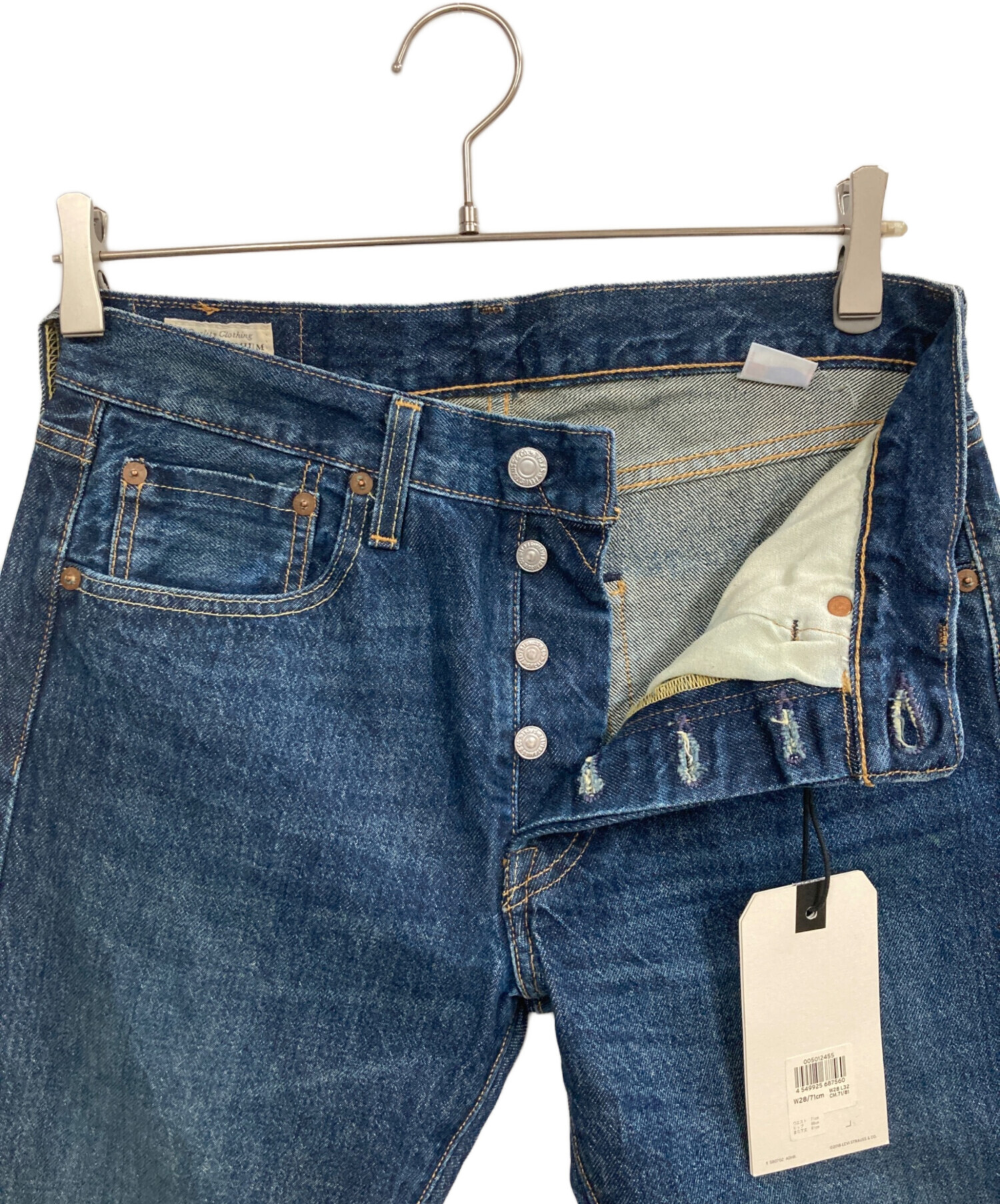 中古・古着通販】LEVI'S (リーバイス) 米国製501デニムパンツ ブルー