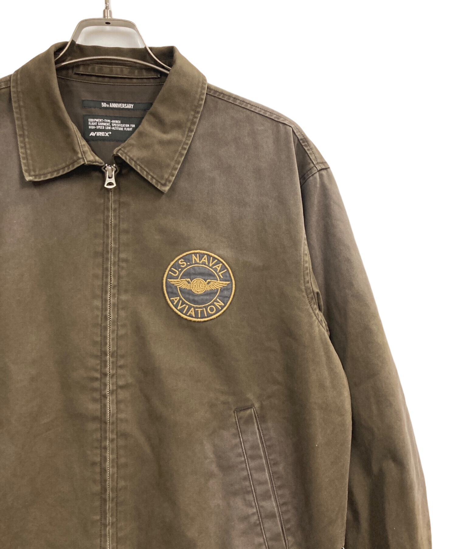 中古・古着通販】AVIREX (アヴィレックス) MILITARY COTTON UTILITY