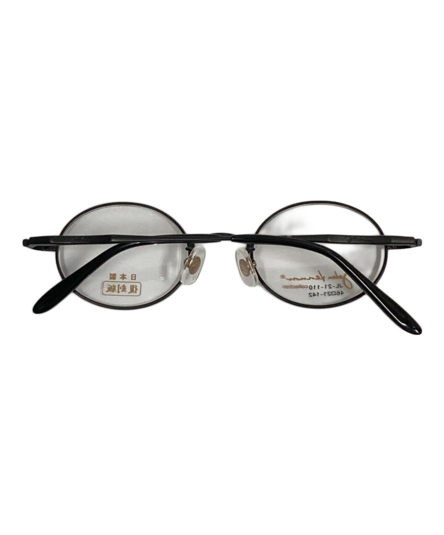 John Lennon (超超超特価セット送料込み!!!!) 中古・古着通販】John Lennon (ジョン レノン) 伊達眼鏡 サイズ:46□21