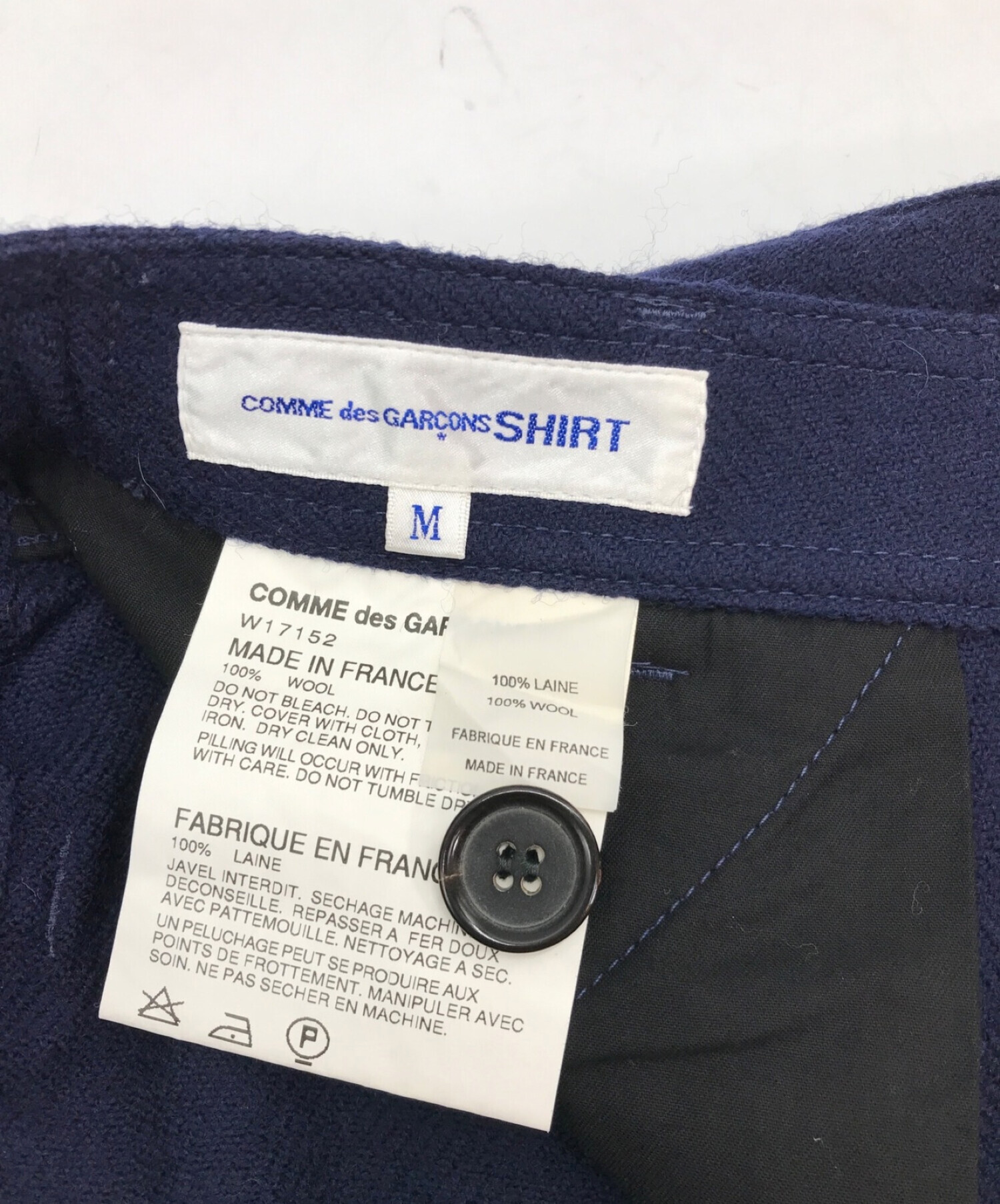 中古・古着通販】COMME des GARCONS SHIRT (コムデギャルソンシャツ