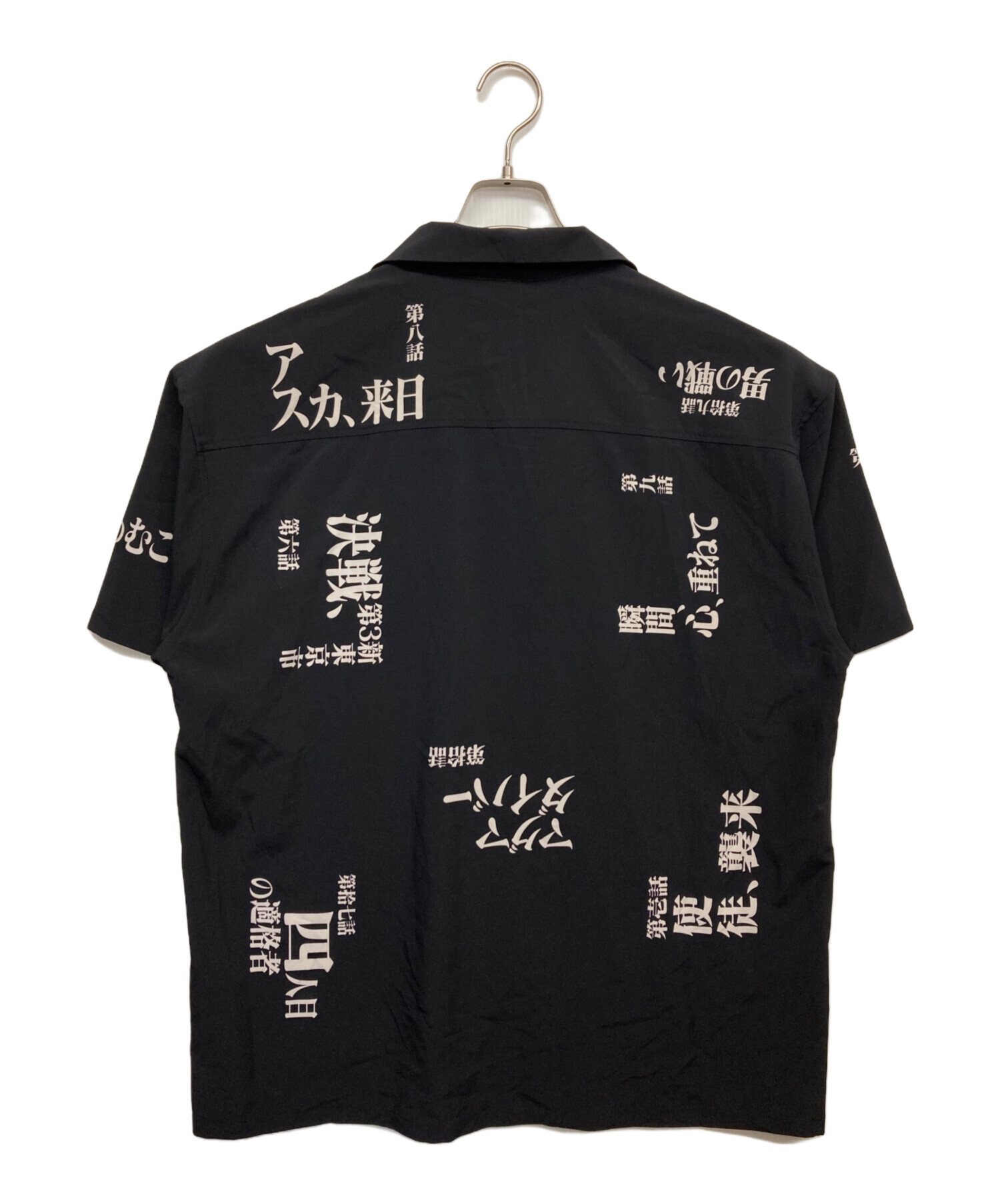中古・古着通販】X-girl (エックスガール) EVANGELION