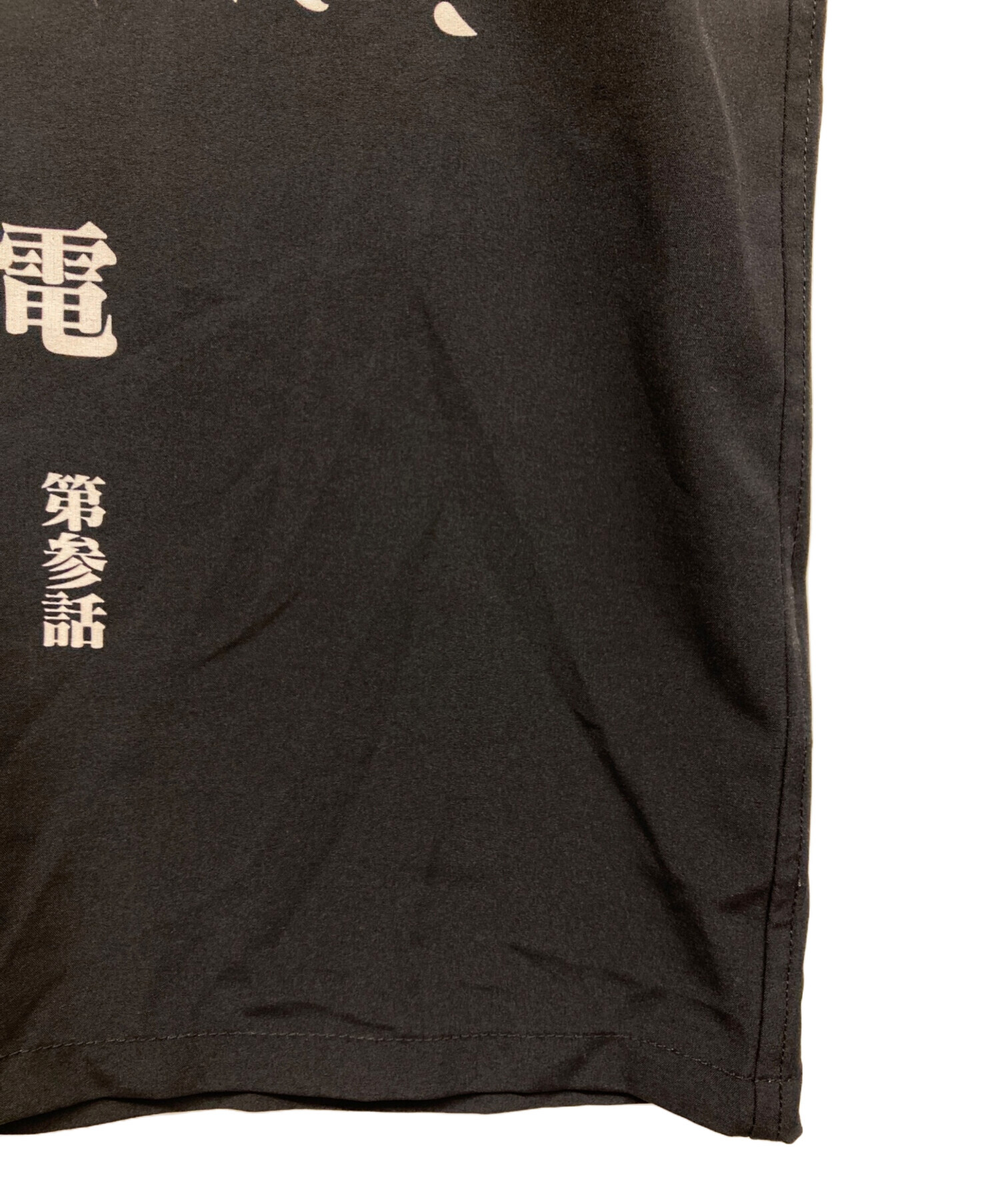 中古・古着通販】X-girl (エックスガール) EVANGELION 