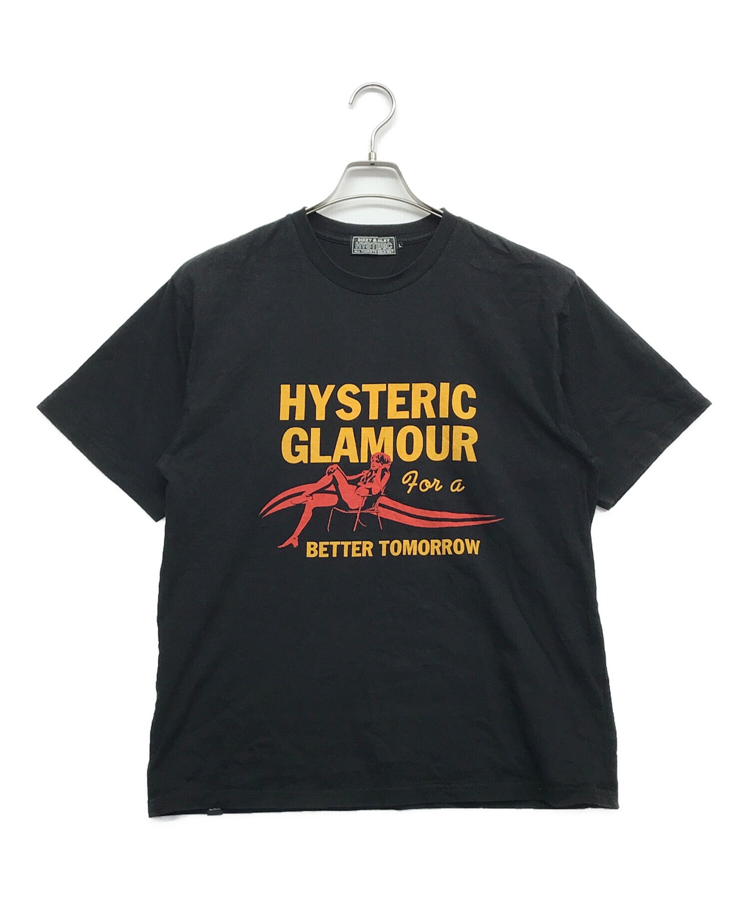 中古・古着通販】Hysteric Glamour (ヒステリックグラマー) BETTER 