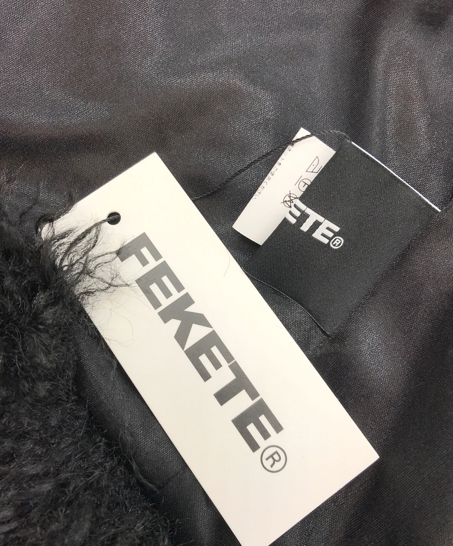 ほとんど使ってません。 中古・古着通販】fekete (フェケテ) ノーカラージャケット ブラック