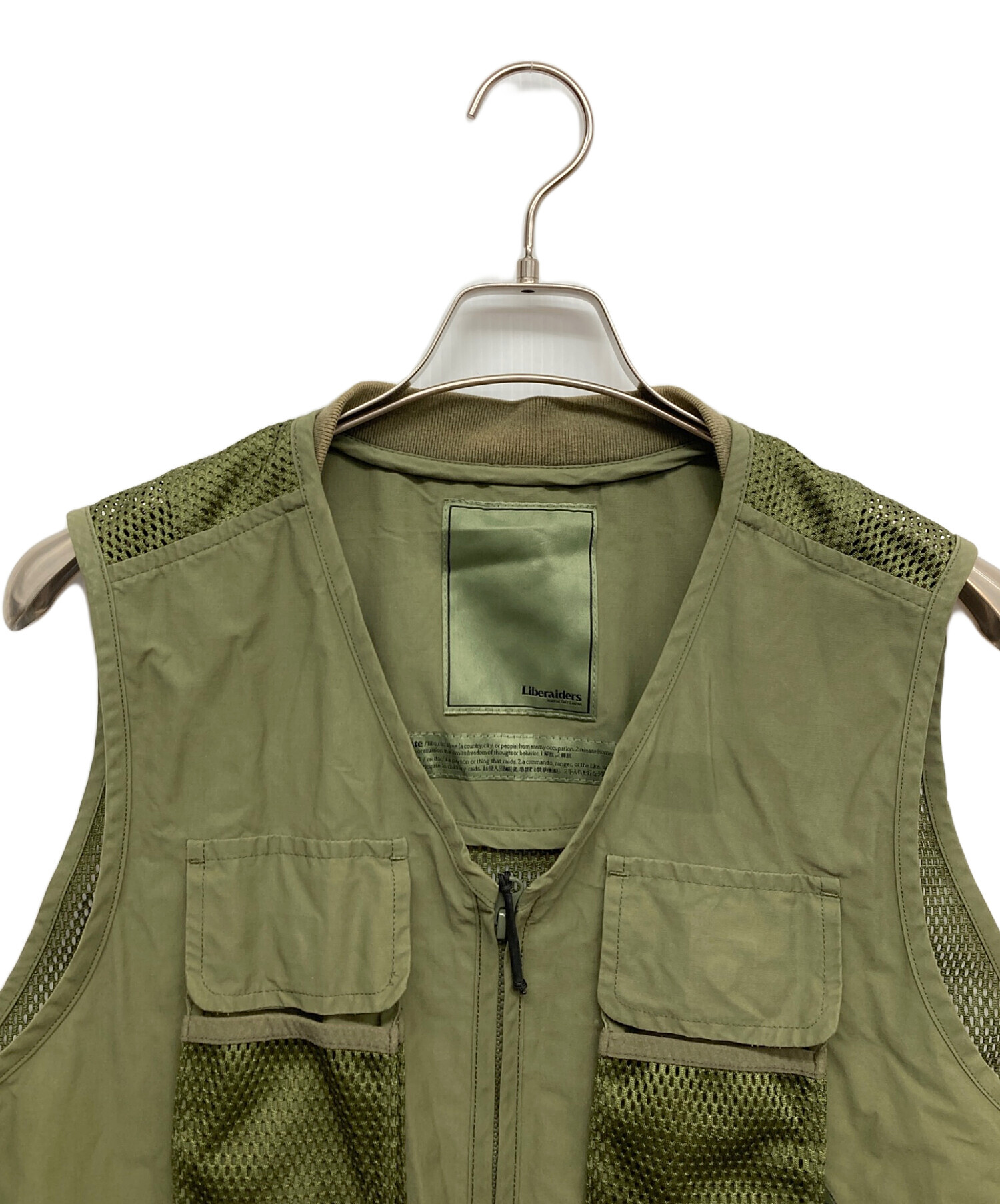 中古・古着通販】Liberaiders (リベレイダース) UTILITY VEST グリーン