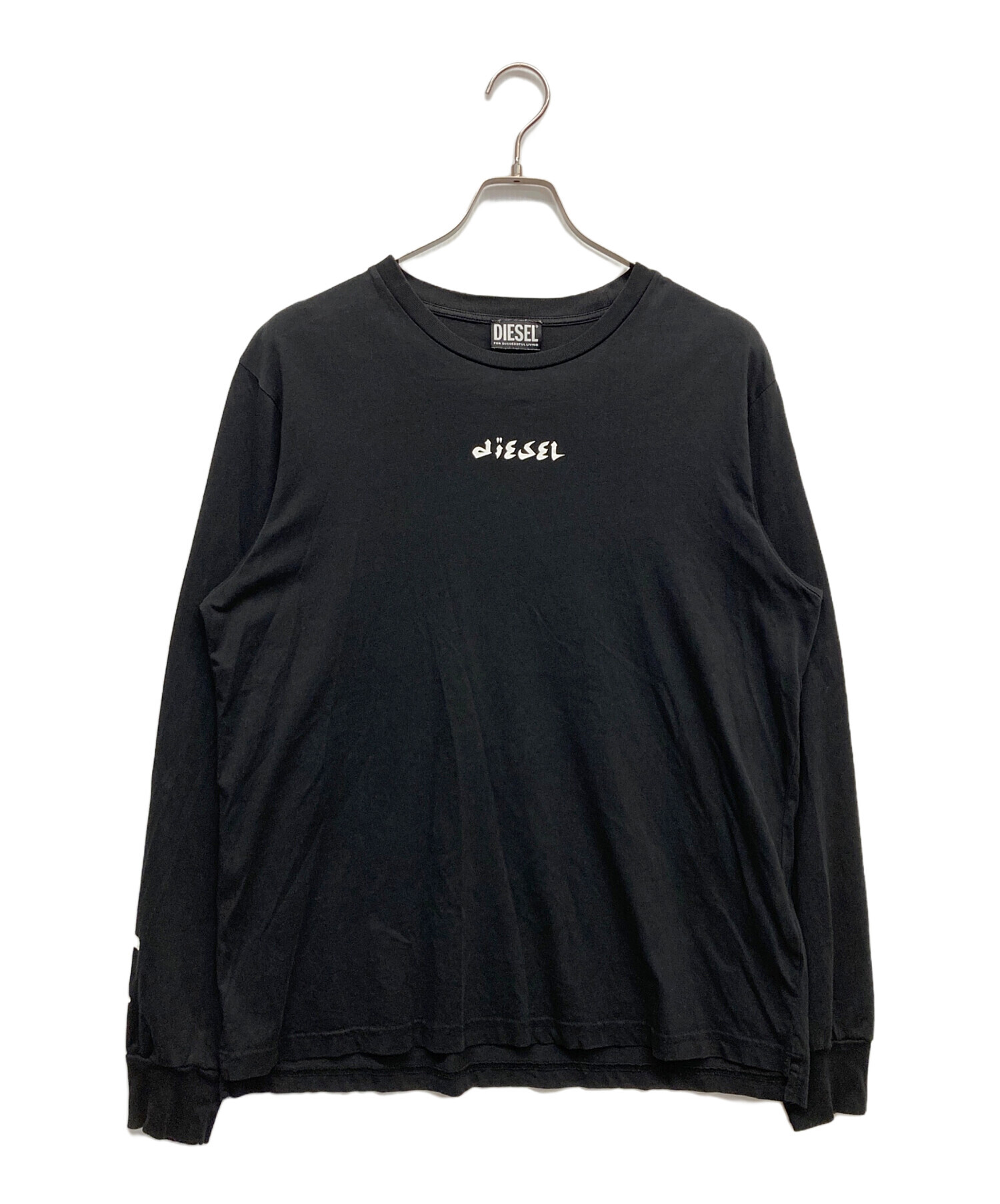 中古・古着通販】DIESEL (ディーゼル) 長袖カットソー ブラック サイズ 