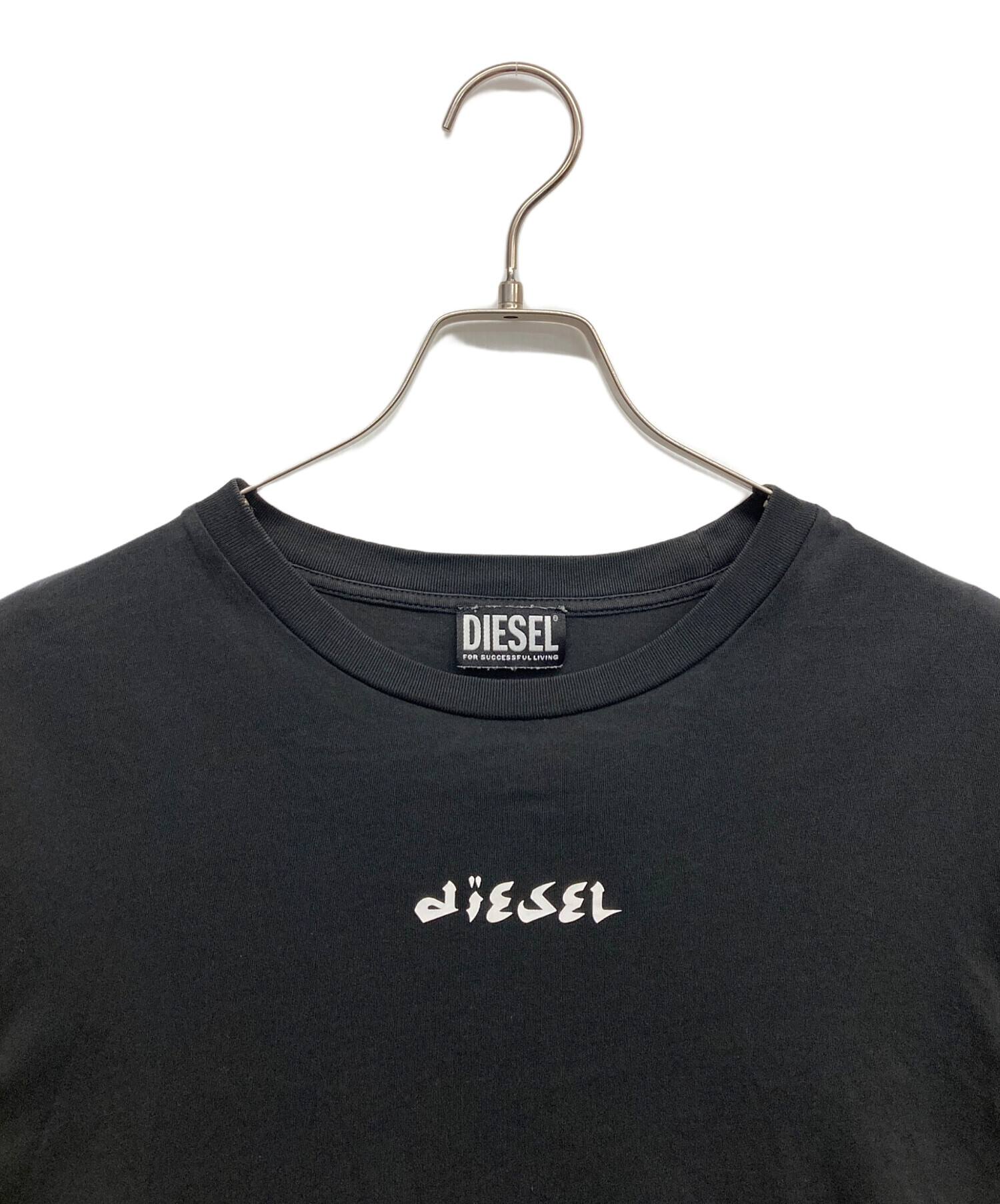 中古・古着通販】DIESEL (ディーゼル) 長袖カットソー ブラック サイズ 